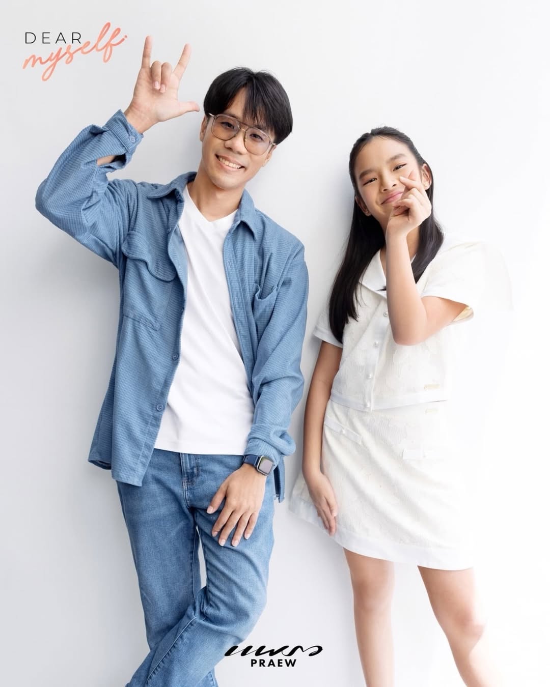 แอฟ - ทักษอร ภักดิ์สุขเจริญ