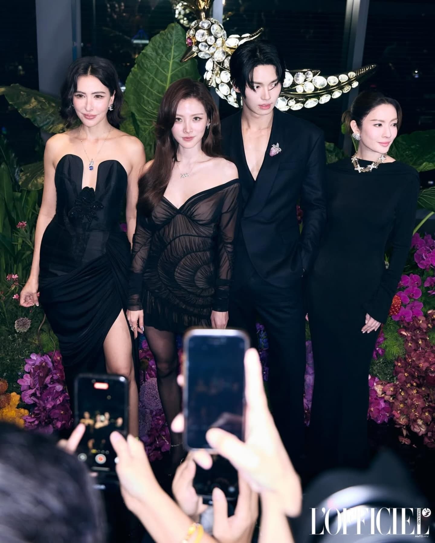 แอฟ - ทักษอร ภักดิ์สุขเจริญ