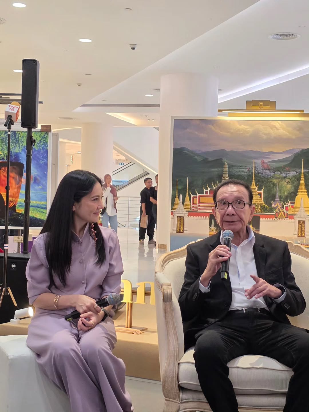 แอฟ - ทักษอร ภักดิ์สุขเจริญ