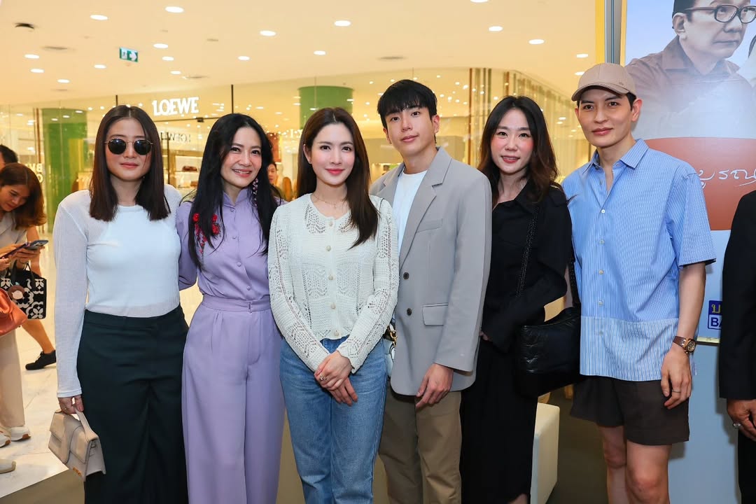 แอฟ - ทักษอร ภักดิ์สุขเจริญ