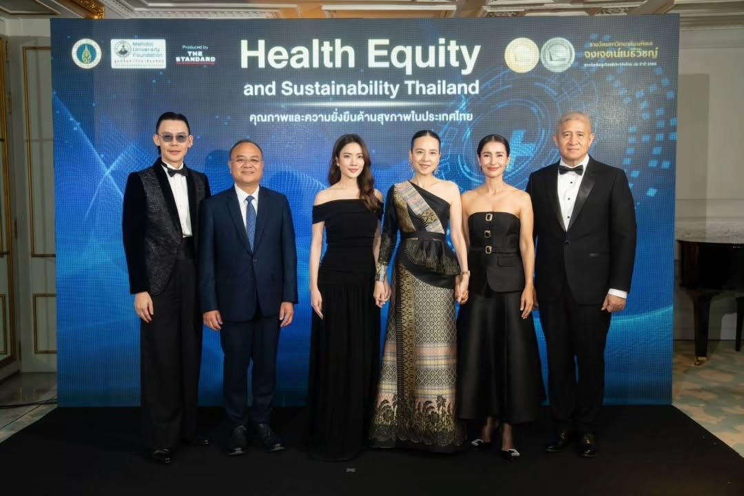 แอฟ - ทักษอร ภักดิ์สุขเจริญ