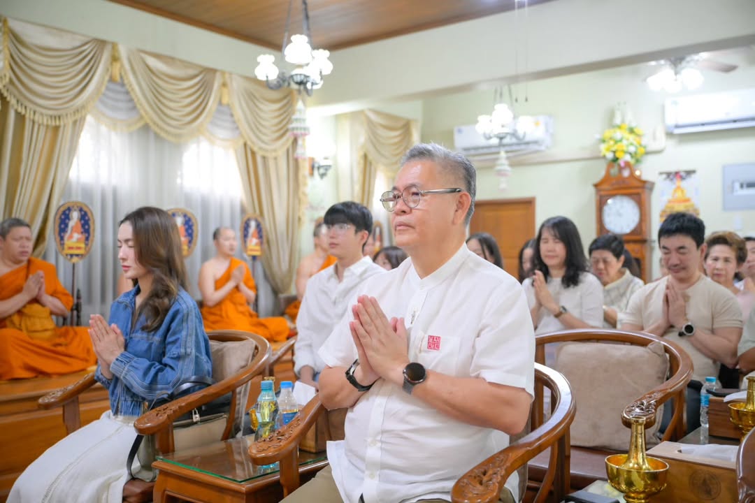 แอฟ - ทักษอร ภักดิ์สุขเจริญ