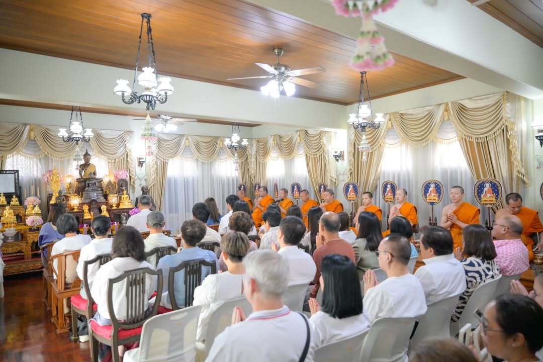 แอฟ - ทักษอร ภักดิ์สุขเจริญ