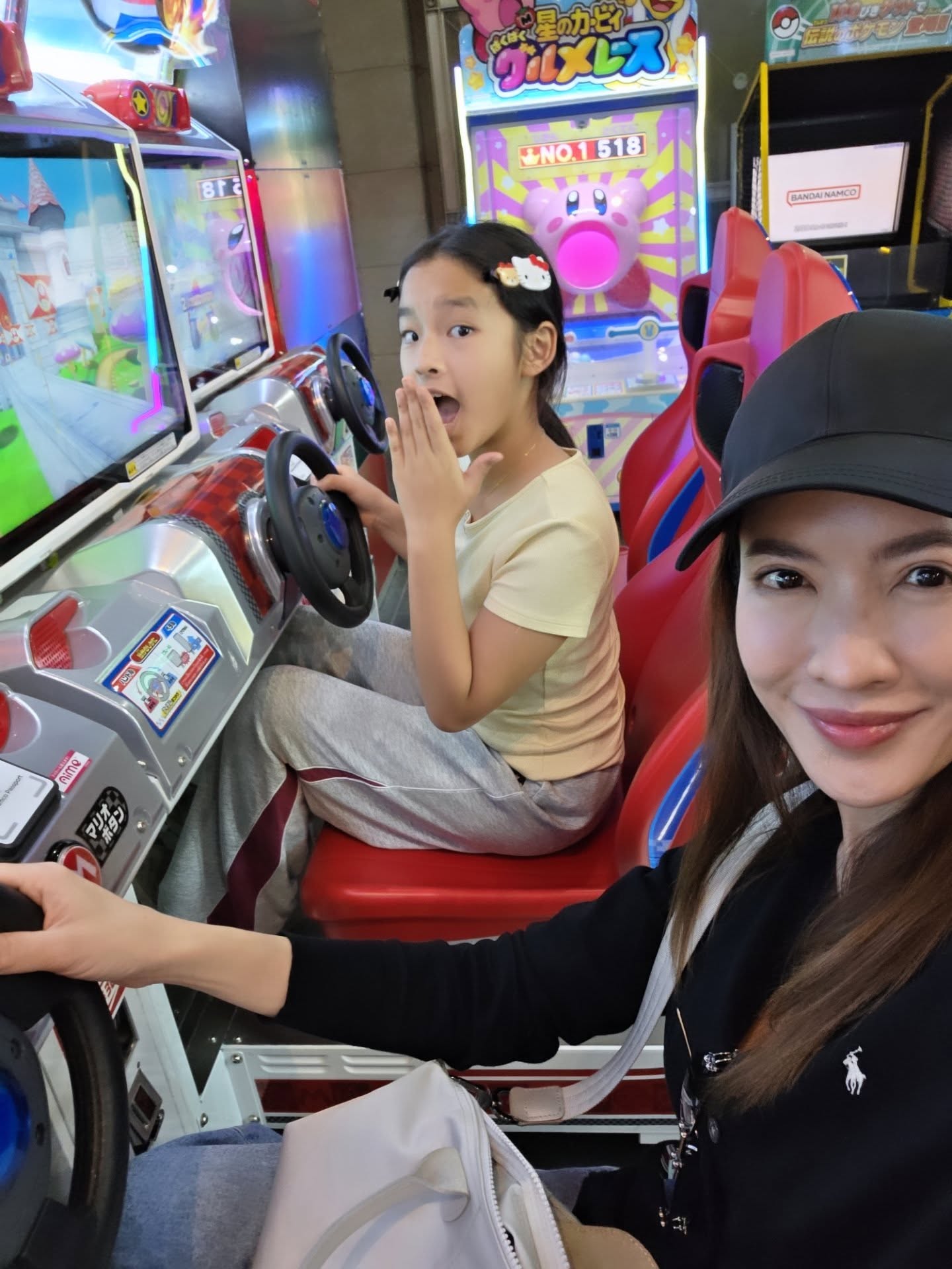 แอฟ - ทักษอร ภักดิ์สุขเจริญ