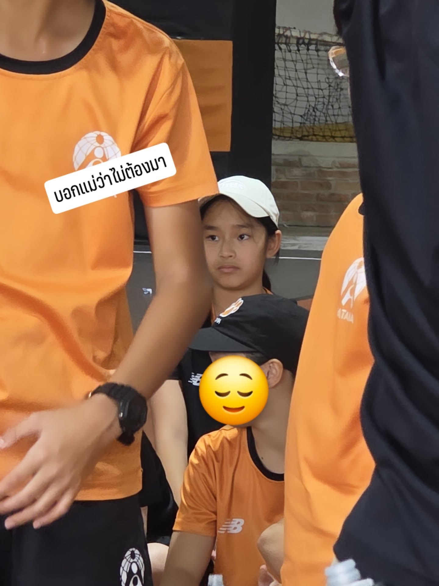 แอฟ - ทักษอร ภักดิ์สุขเจริญ