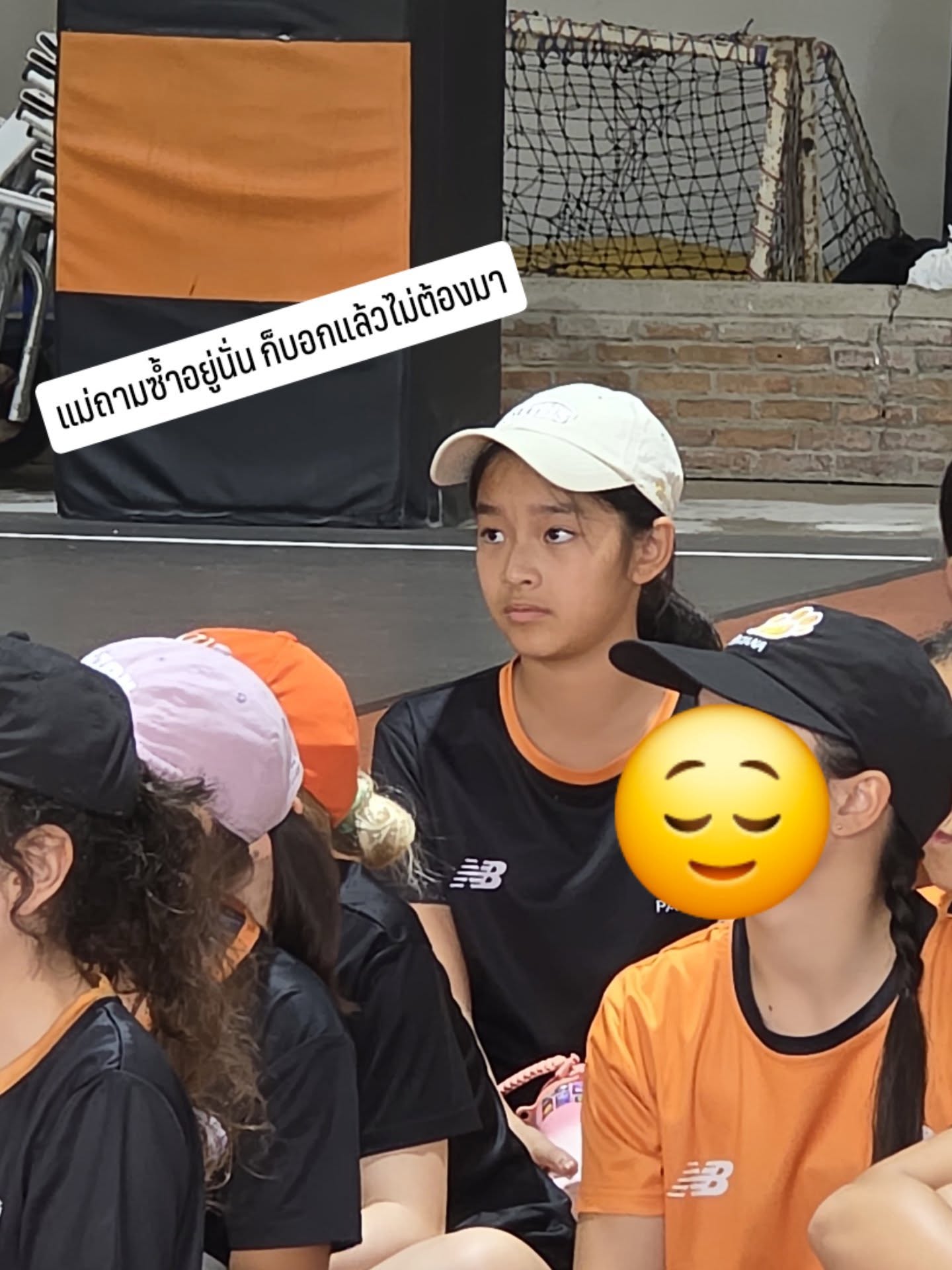 แอฟ - ทักษอร ภักดิ์สุขเจริญ