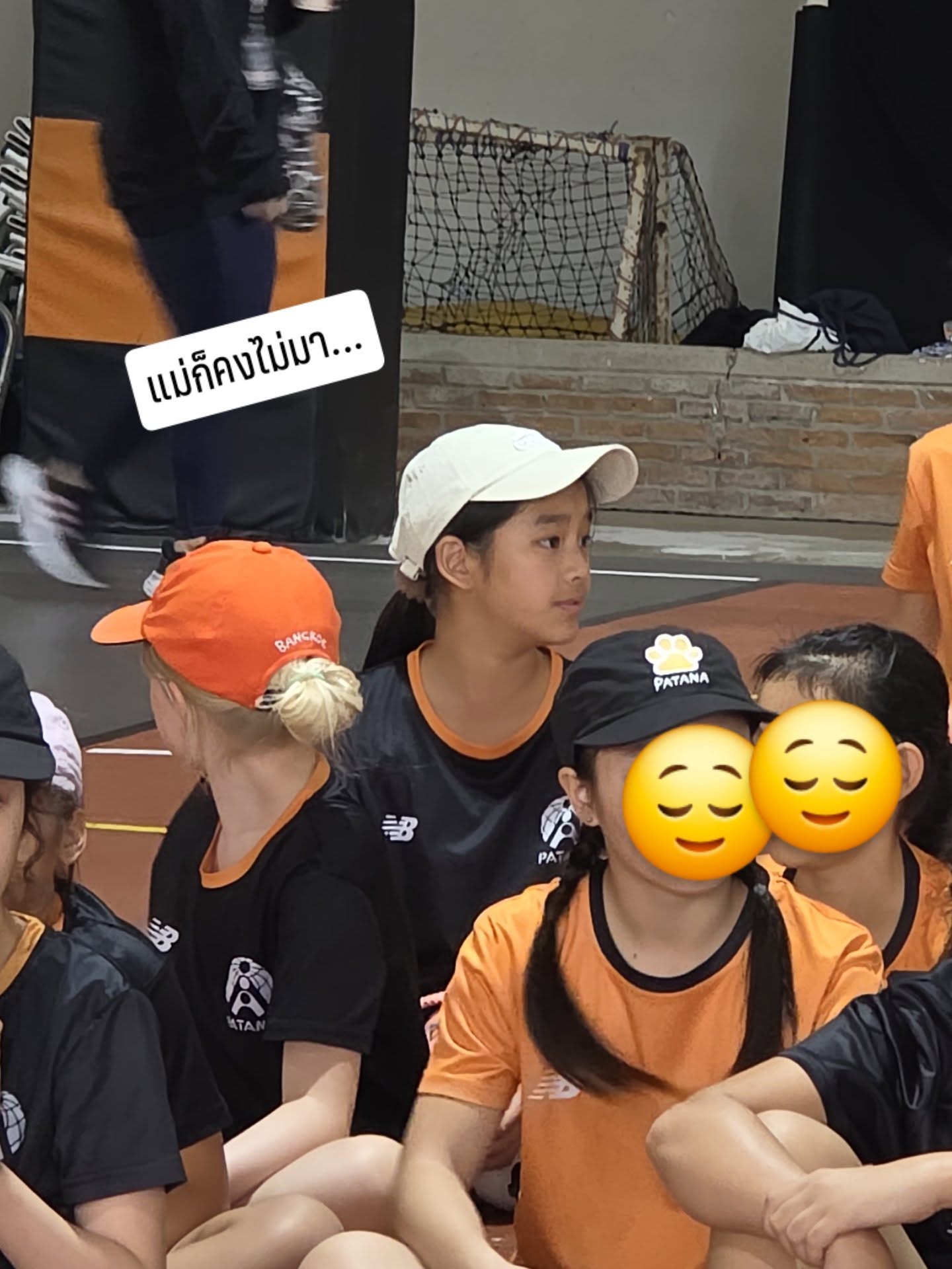 แอฟ - ทักษอร ภักดิ์สุขเจริญ