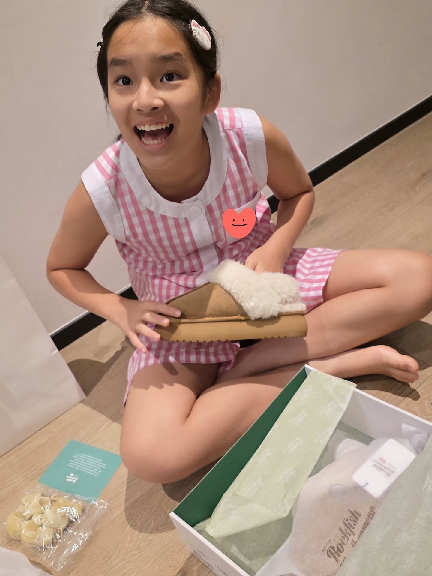 แอฟ - ทักษอร ภักดิ์สุขเจริญ