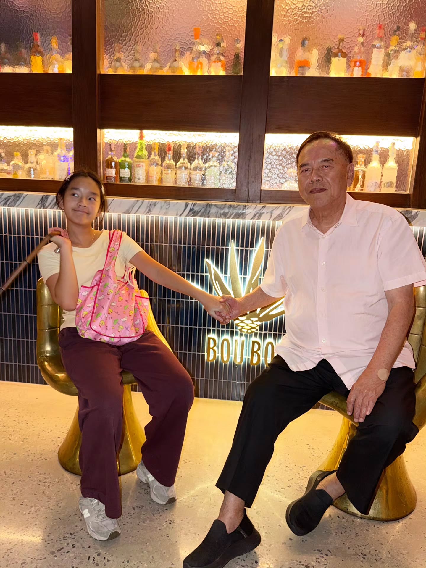 แอฟ - ทักษอร ภักดิ์สุขเจริญ