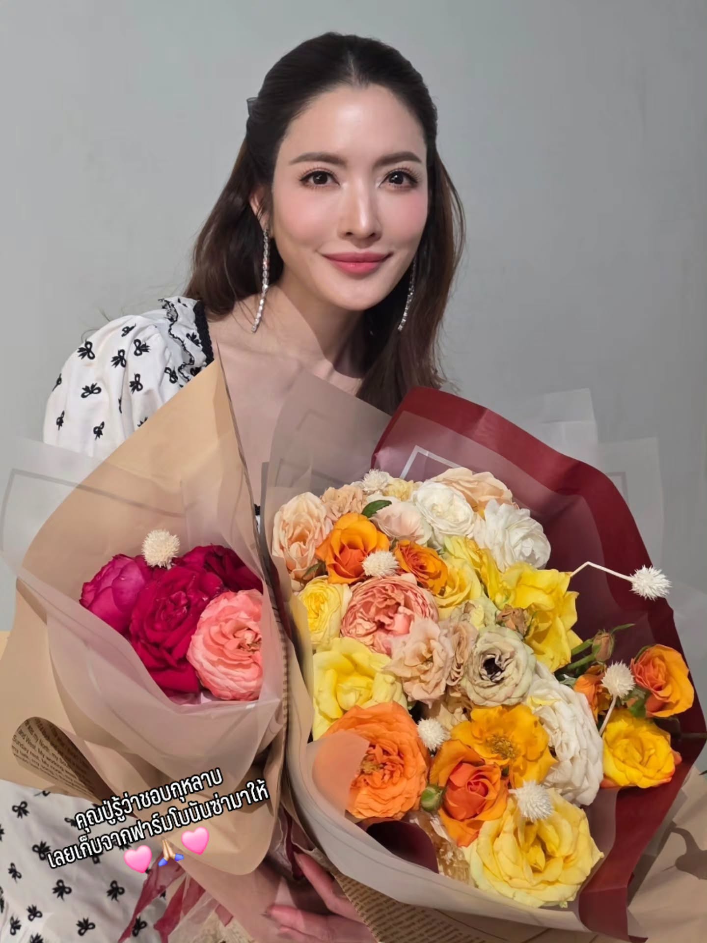 แอฟ - ทักษอร ภักดิ์สุขเจริญ