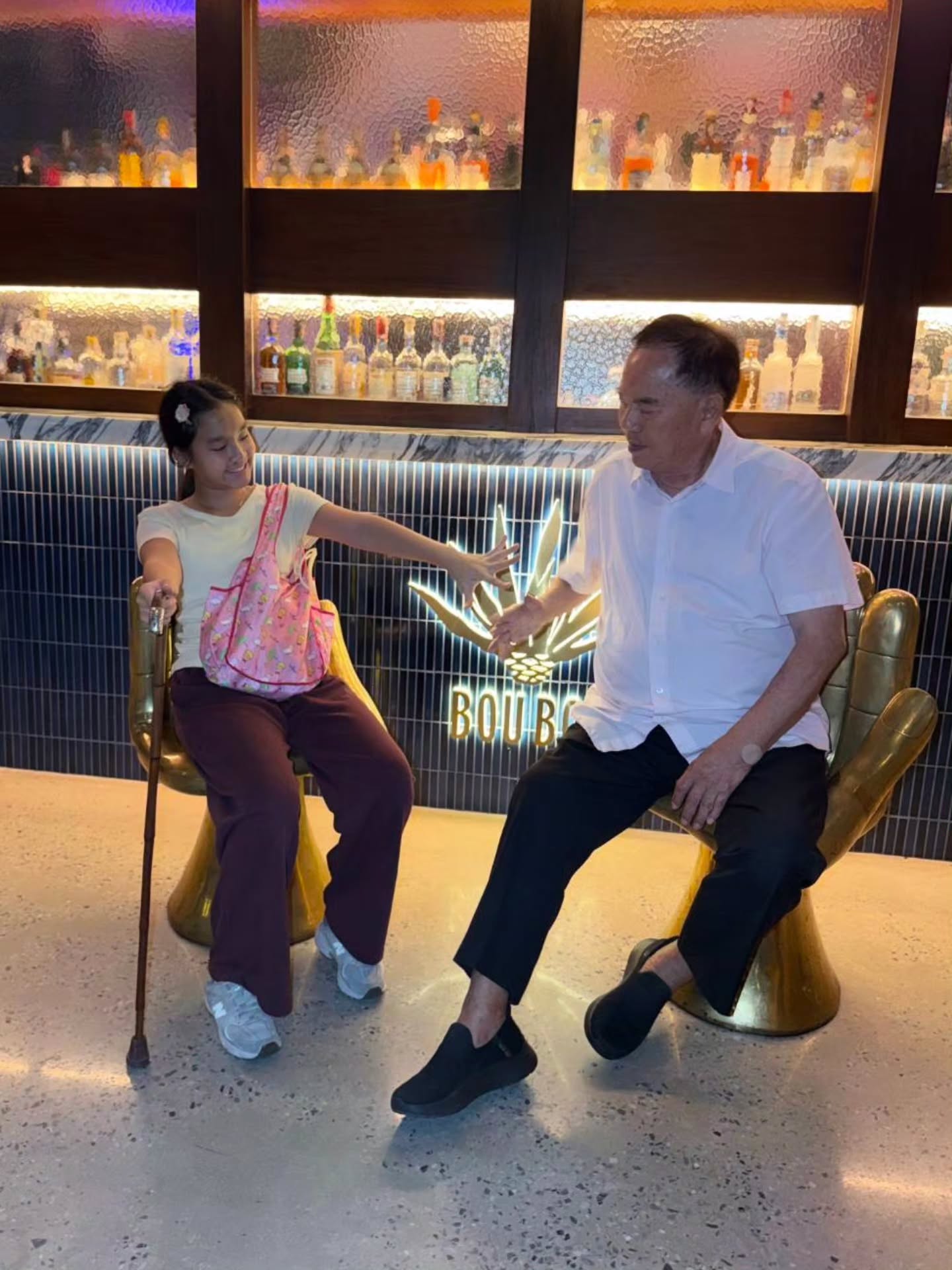 แอฟ - ทักษอร ภักดิ์สุขเจริญ