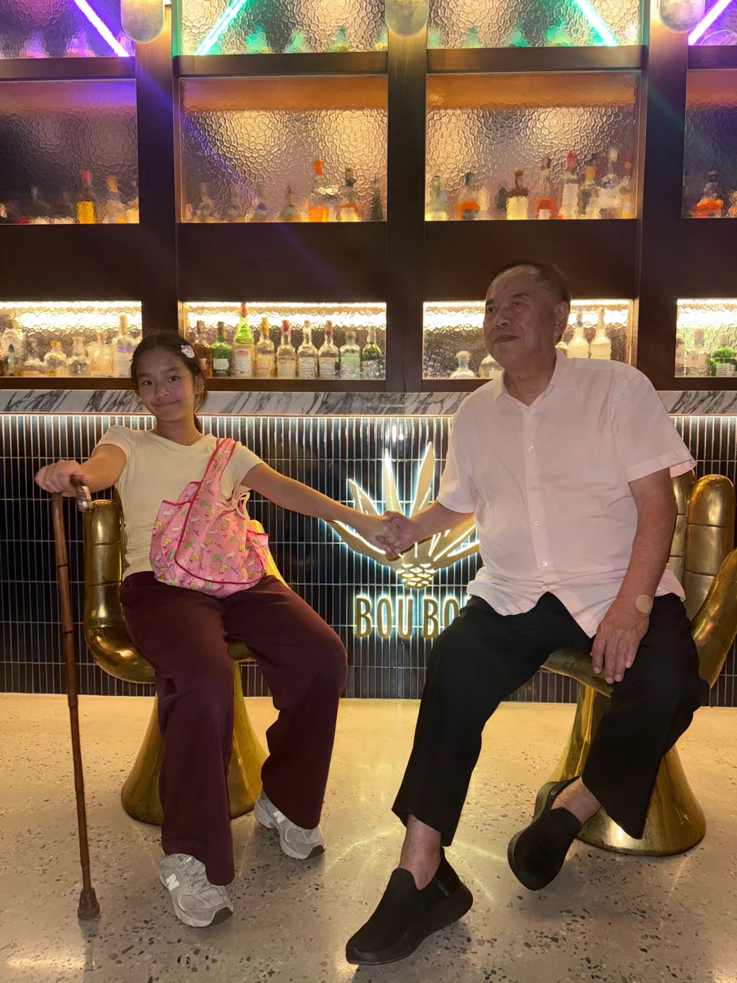 แอฟ - ทักษอร ภักดิ์สุขเจริญ