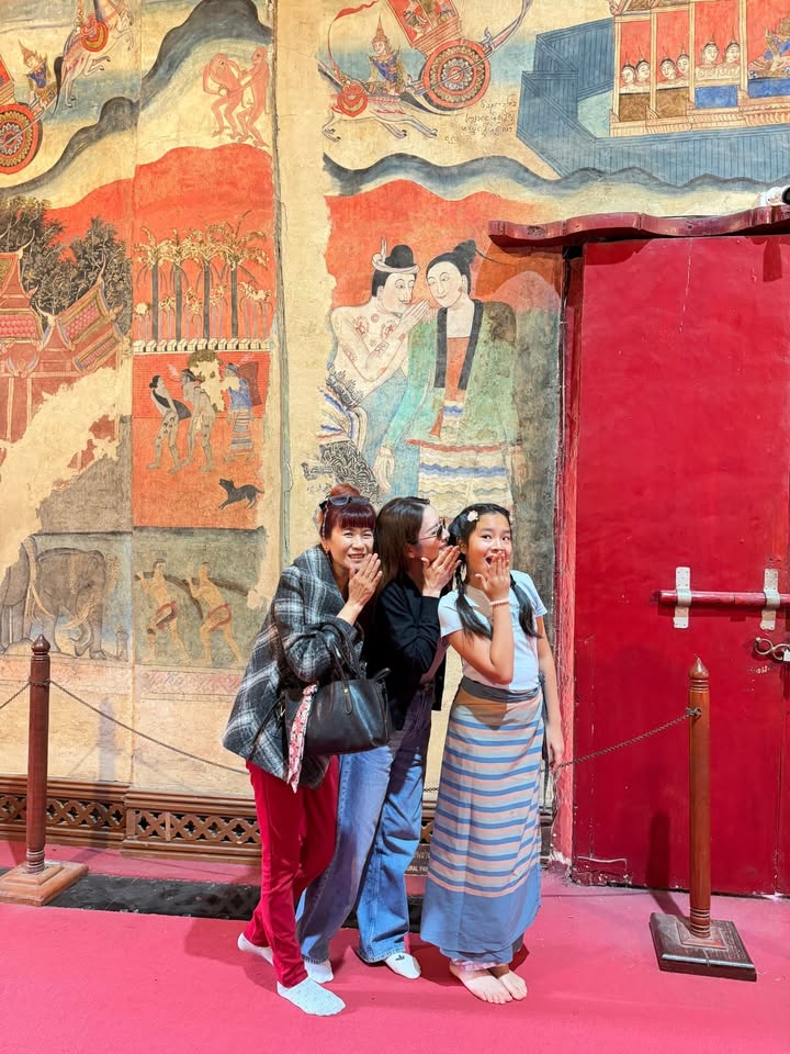 แอฟ - ทักษอร ภักดิ์สุขเจริญ