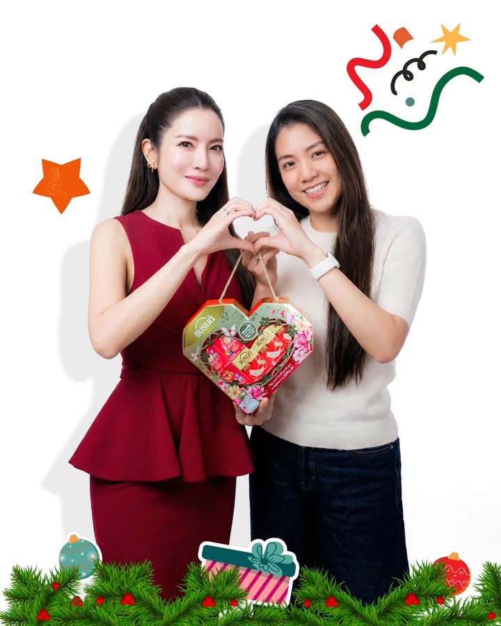 แอฟ - ทักษอร ภักดิ์สุขเจริญ