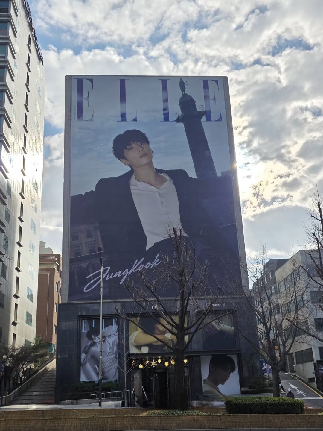 แอฟ - ทักษอร ภักดิ์สุขเจริญ