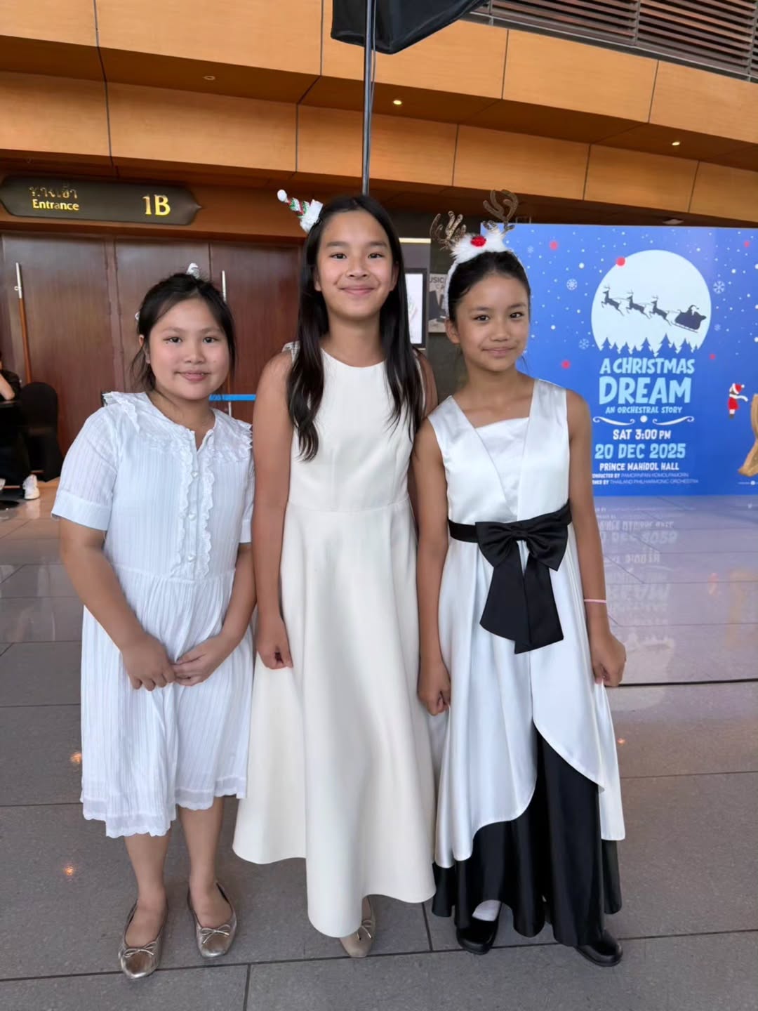 แอฟ - ทักษอร ภักดิ์สุขเจริญ