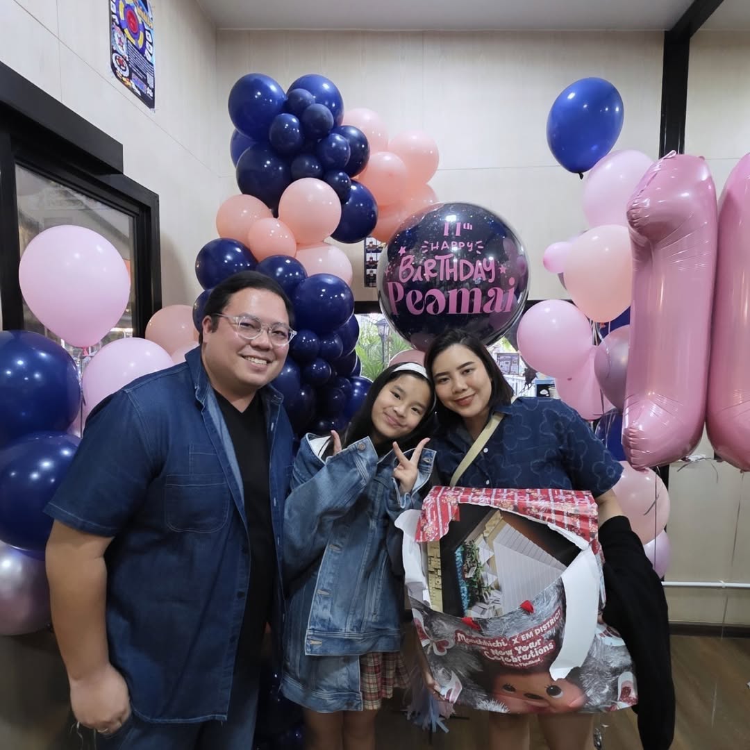 แอฟ - ทักษอร ภักดิ์สุขเจริญ