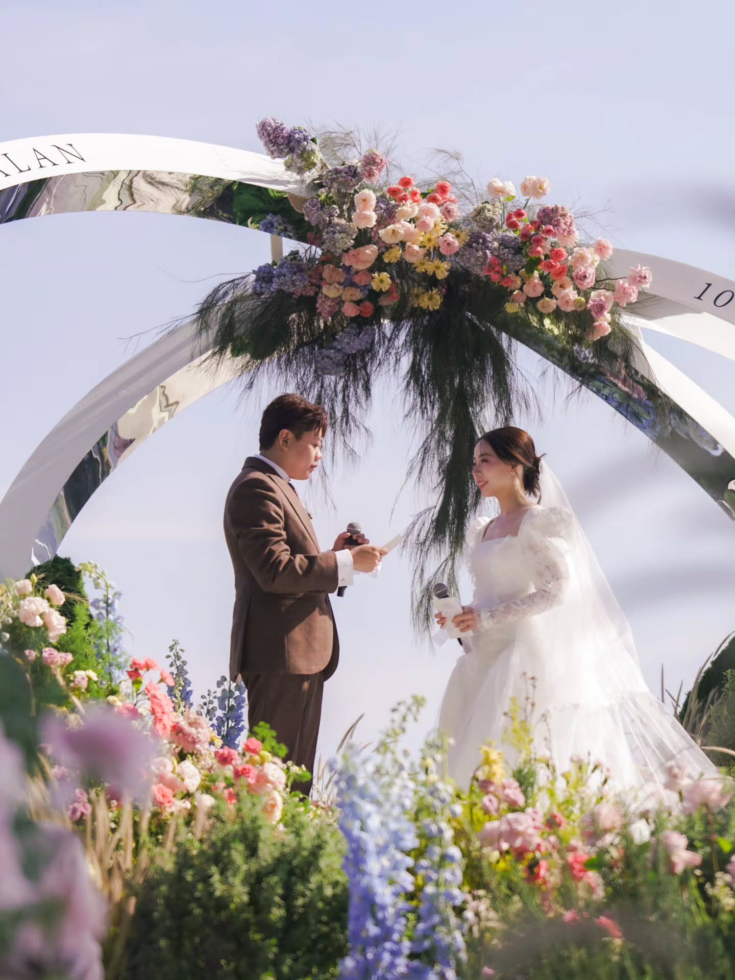 แอฟ - ทักษอร ภักดิ์สุขเจริญ