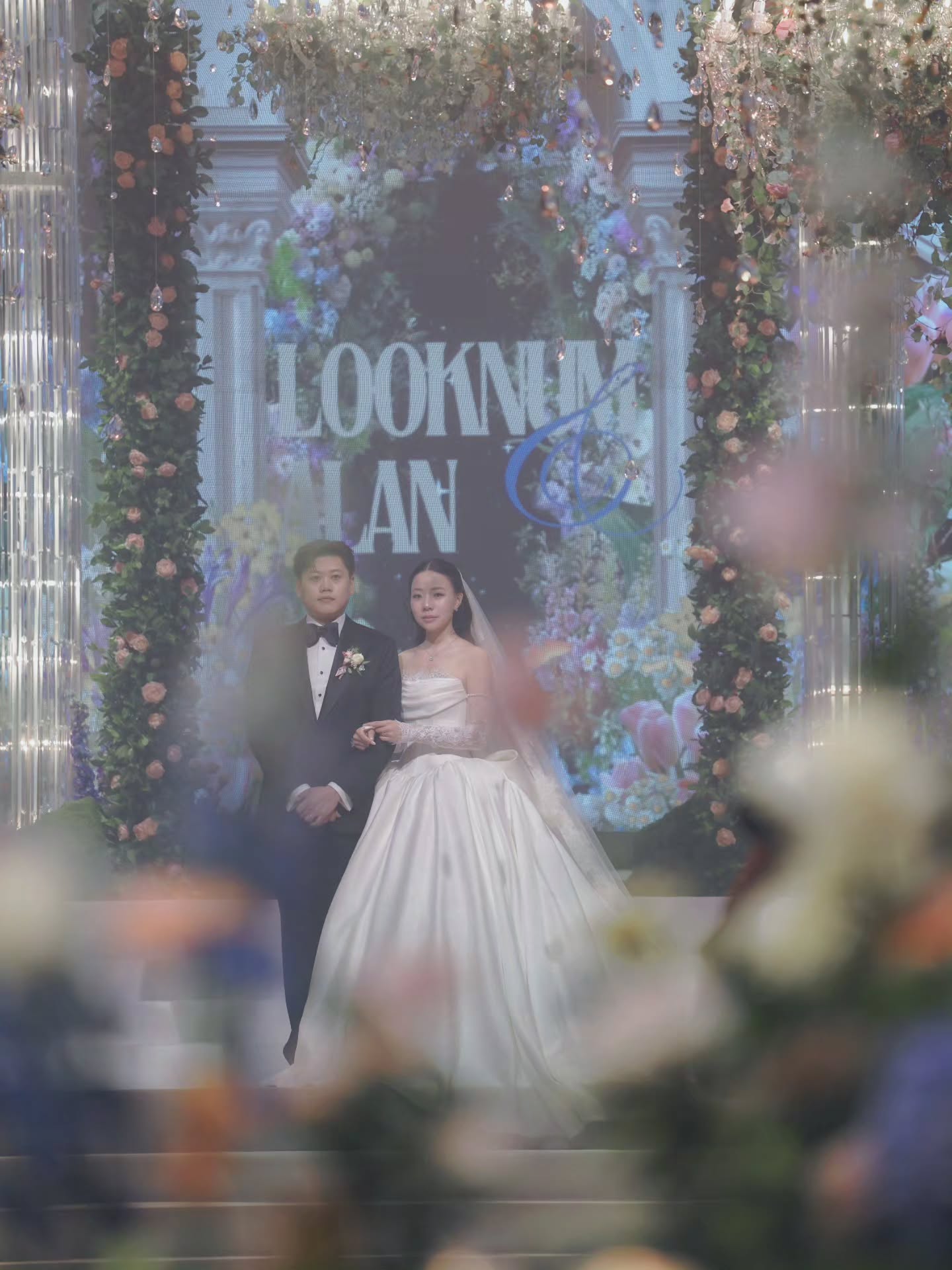 แอฟ - ทักษอร ภักดิ์สุขเจริญ