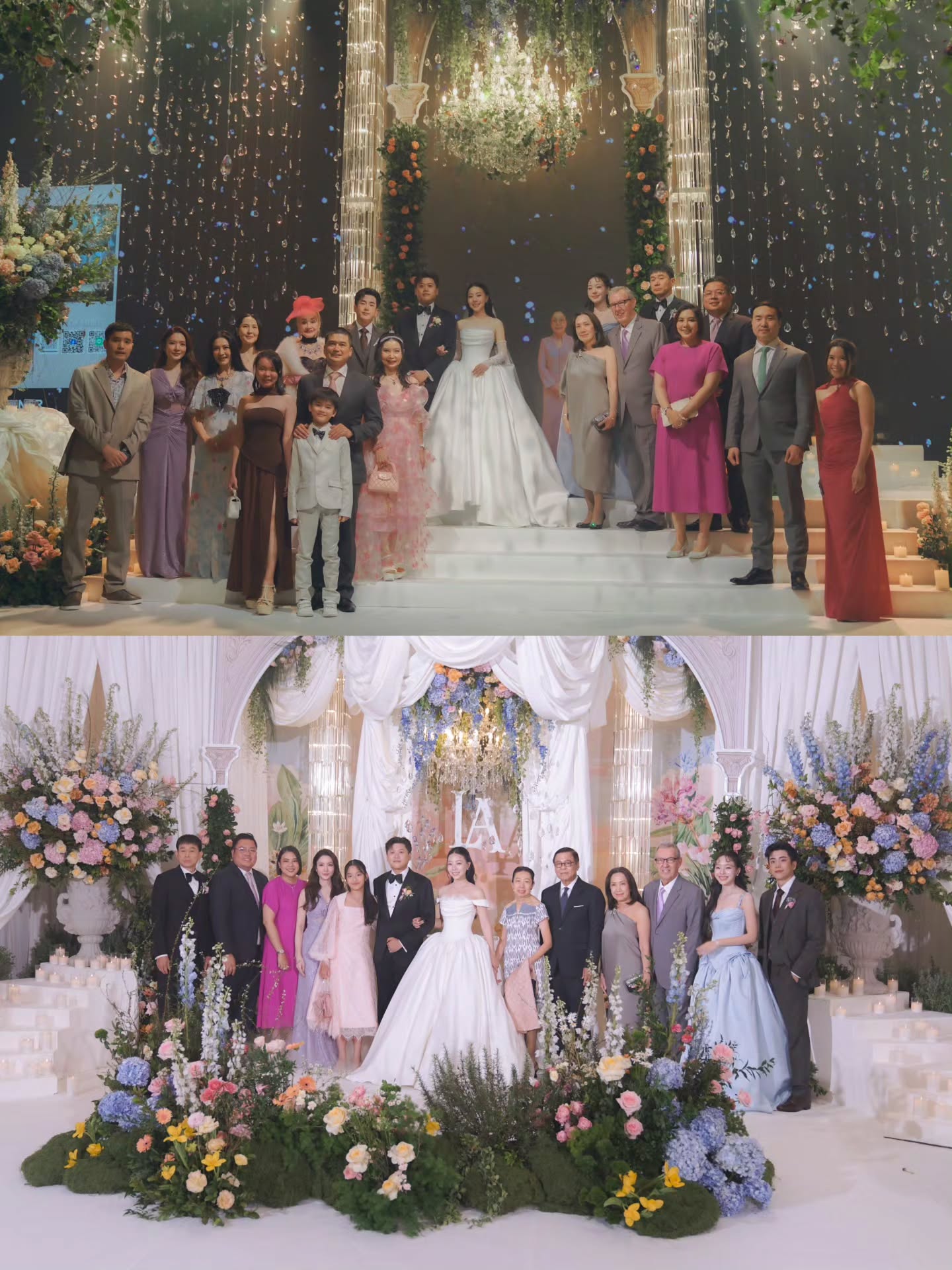 แอฟ - ทักษอร ภักดิ์สุขเจริญ