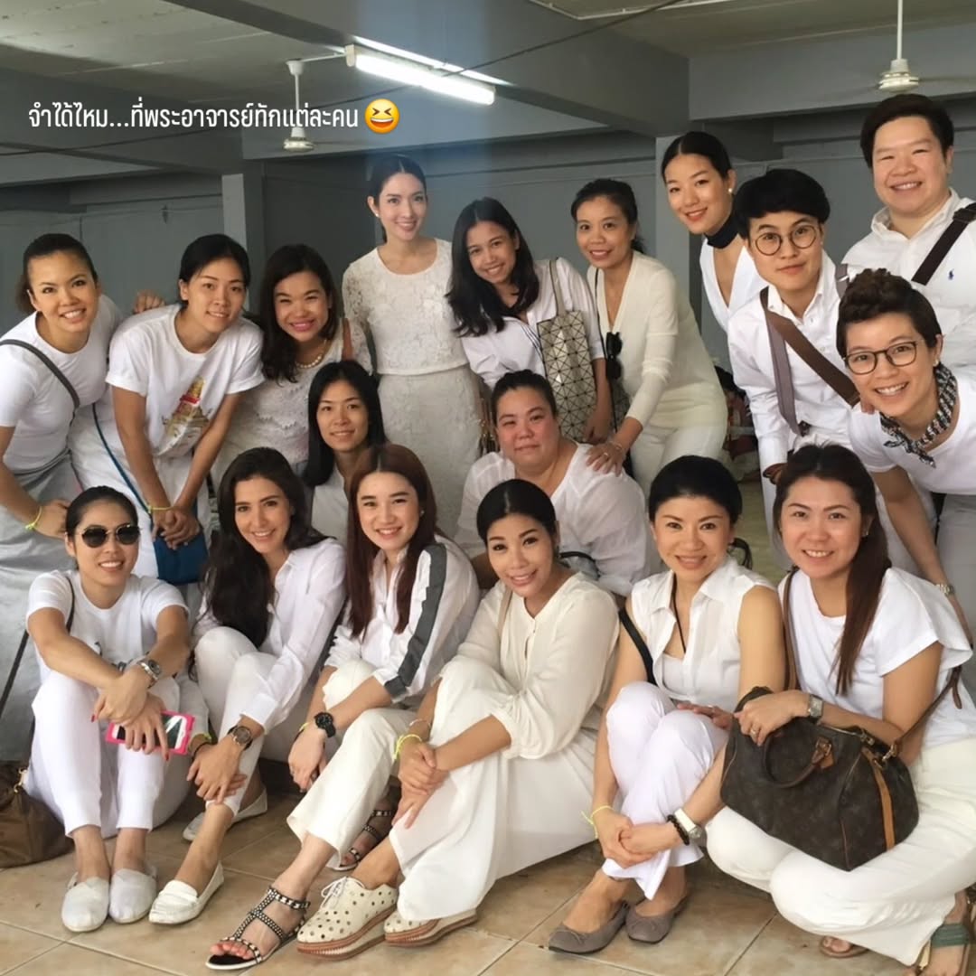 แอฟ - ทักษอร ภักดิ์สุขเจริญ