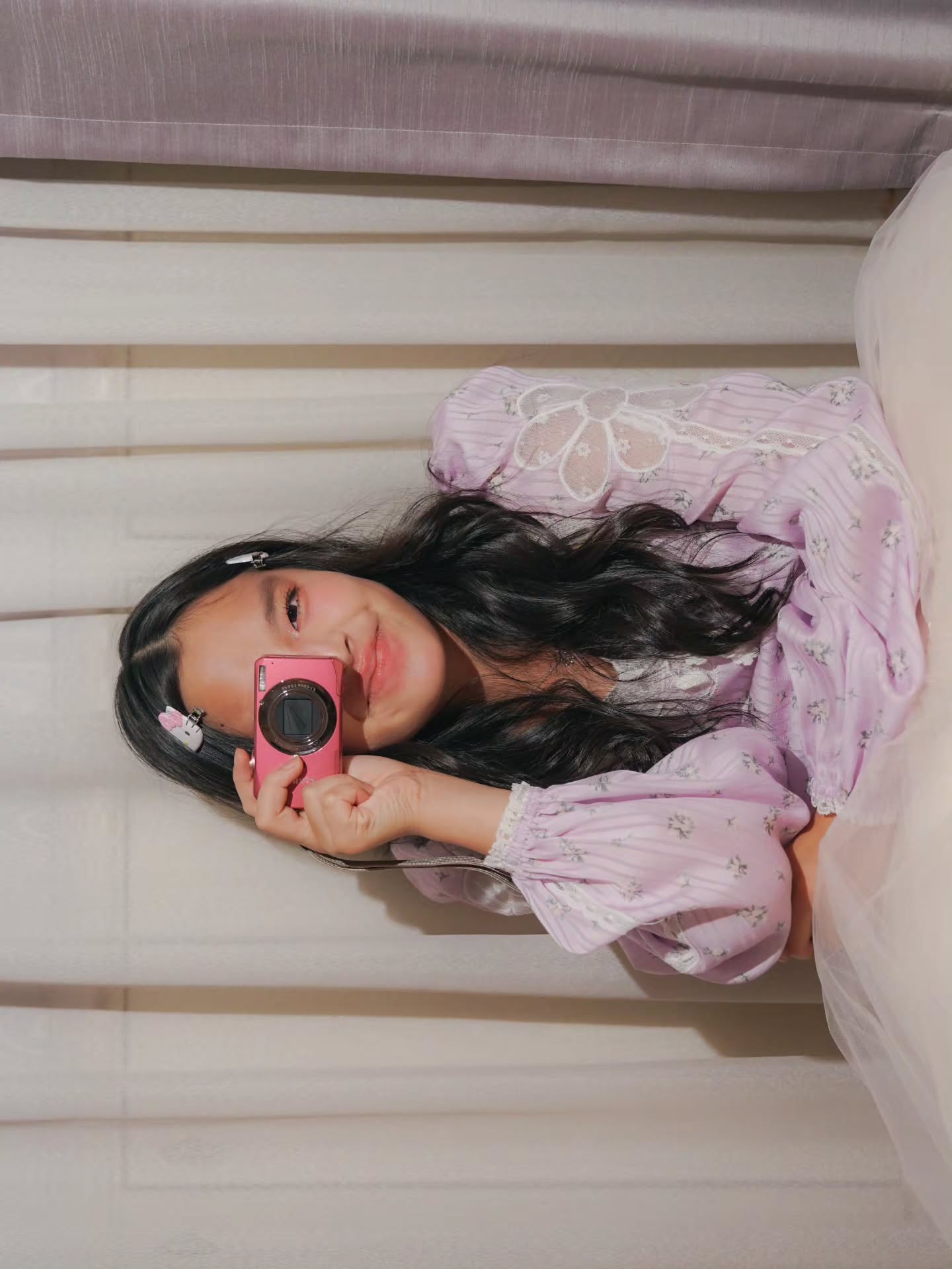 แอฟ - ทักษอร ภักดิ์สุขเจริญ