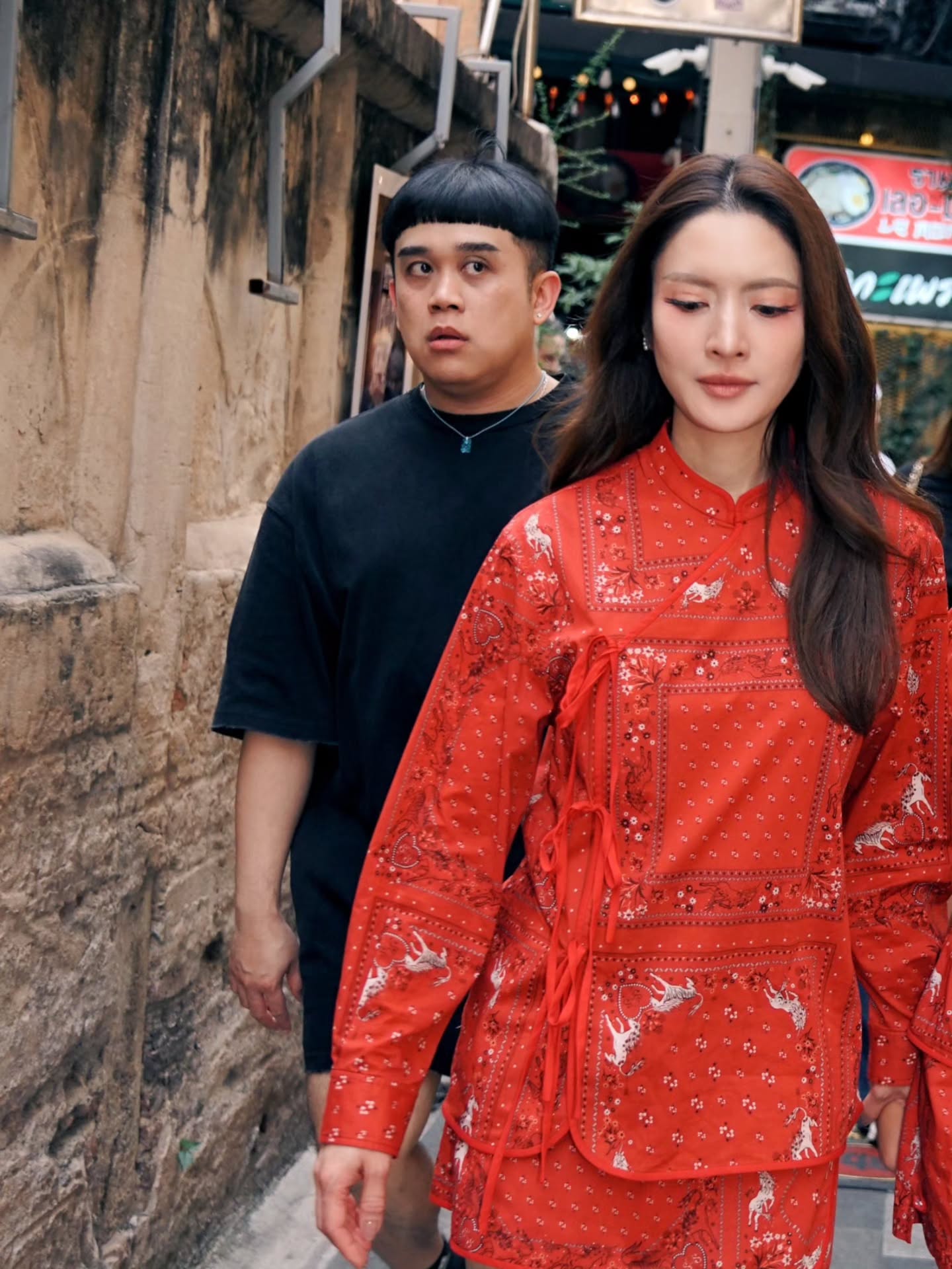 แอฟ - ทักษอร ภักดิ์สุขเจริญ