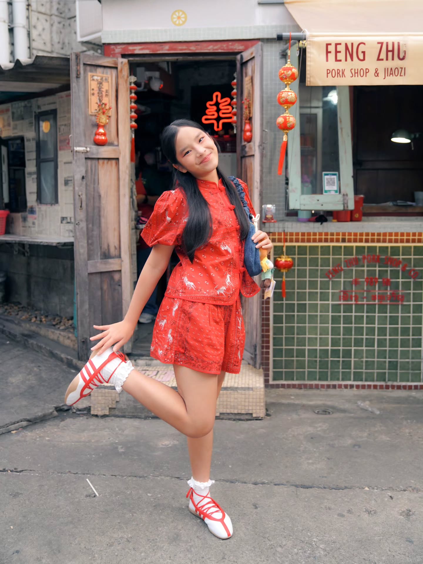 แอฟ - ทักษอร ภักดิ์สุขเจริญ