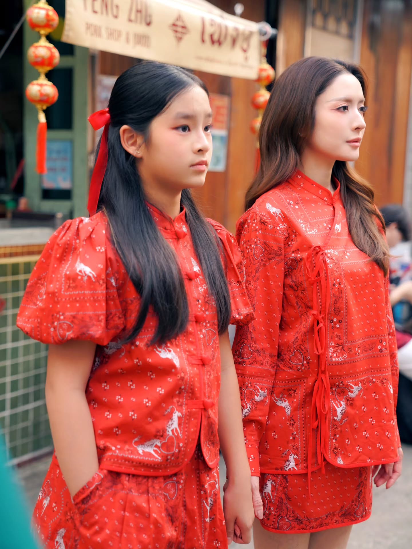 แอฟ - ทักษอร ภักดิ์สุขเจริญ