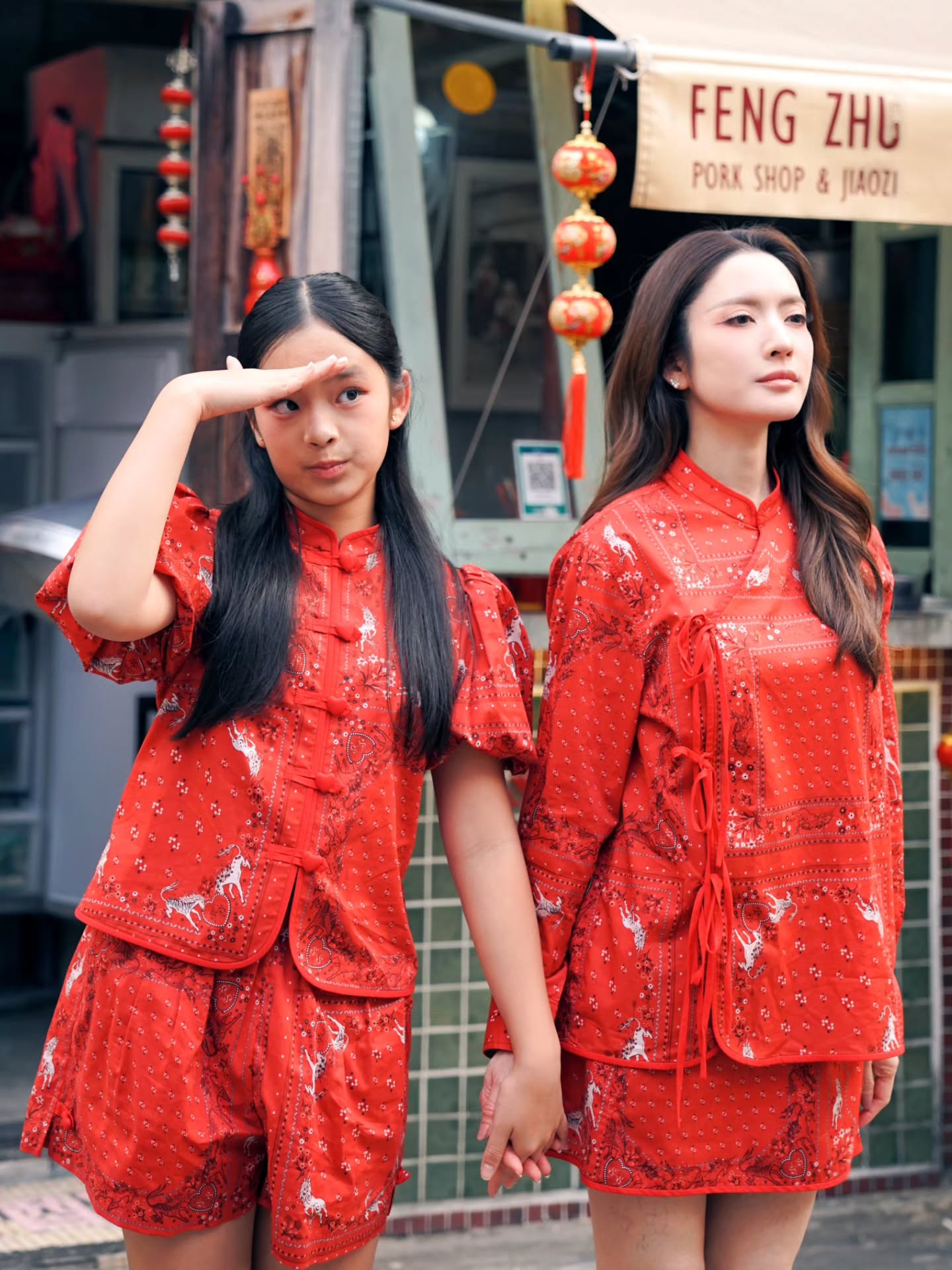 แอฟ - ทักษอร ภักดิ์สุขเจริญ