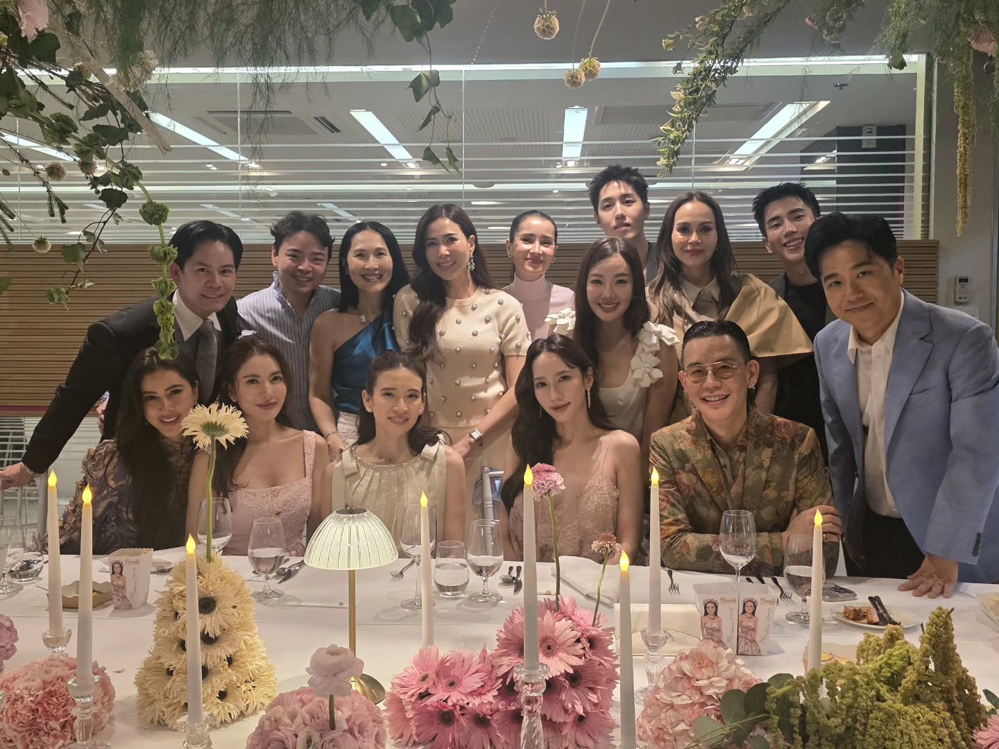 แอฟ - ทักษอร ภักดิ์สุขเจริญ