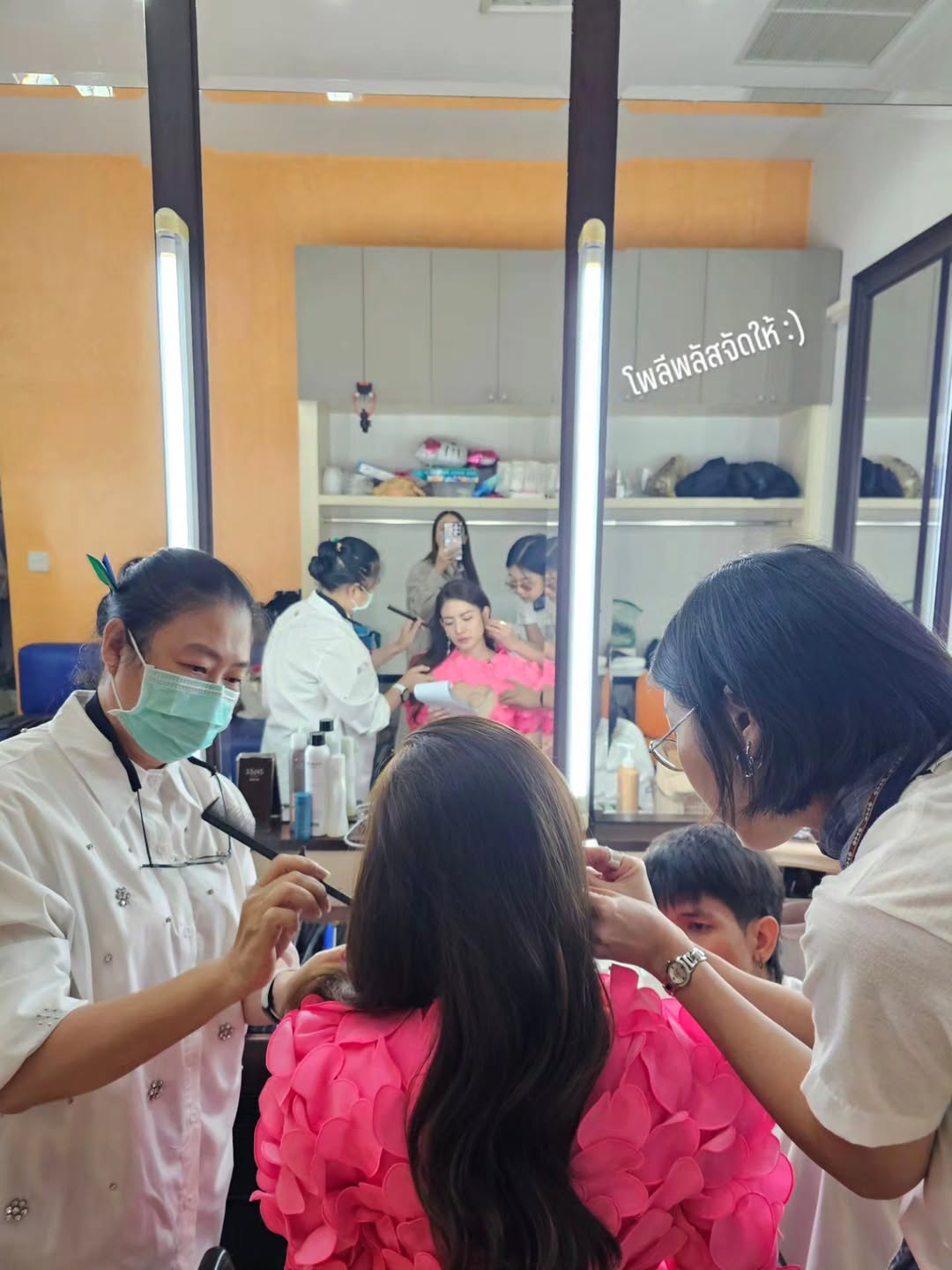 แอฟ - ทักษอร ภักดิ์สุขเจริญ