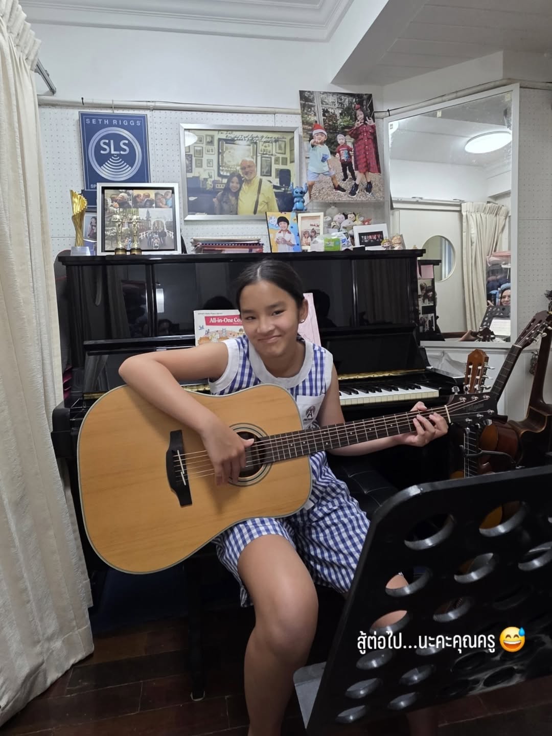 แอฟ - ทักษอร ภักดิ์สุขเจริญ