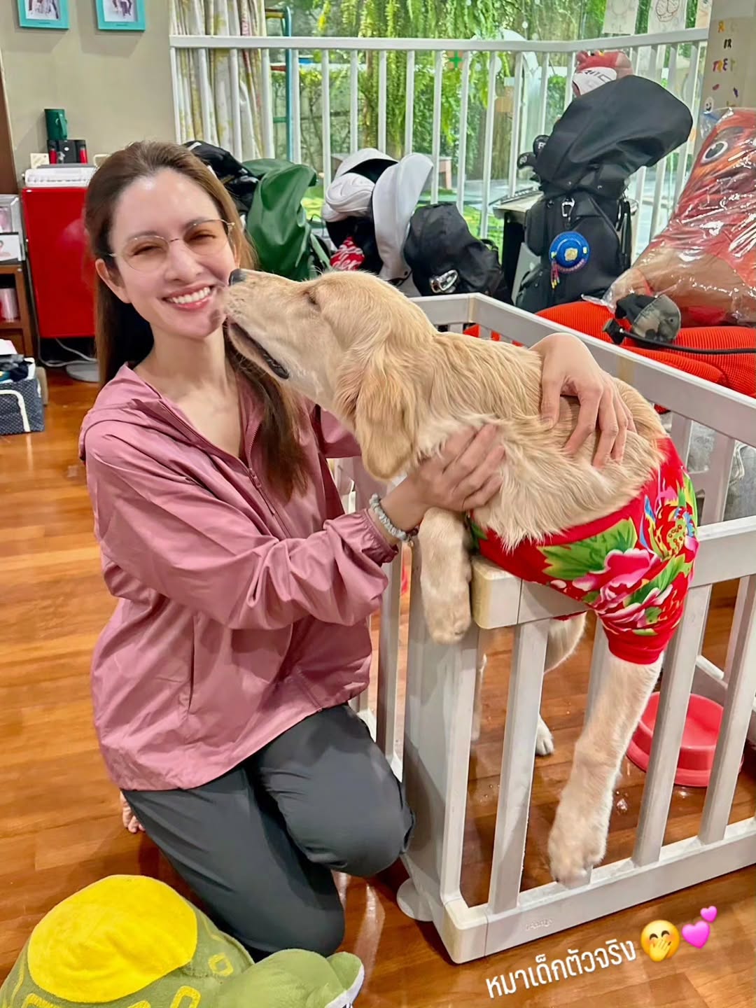 แอฟ - ทักษอร ภักดิ์สุขเจริญ