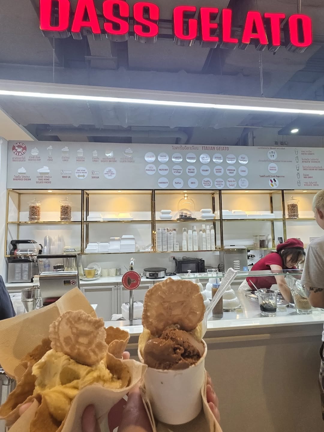 แอฟ - ทักษอร ภักดิ์สุขเจริญ