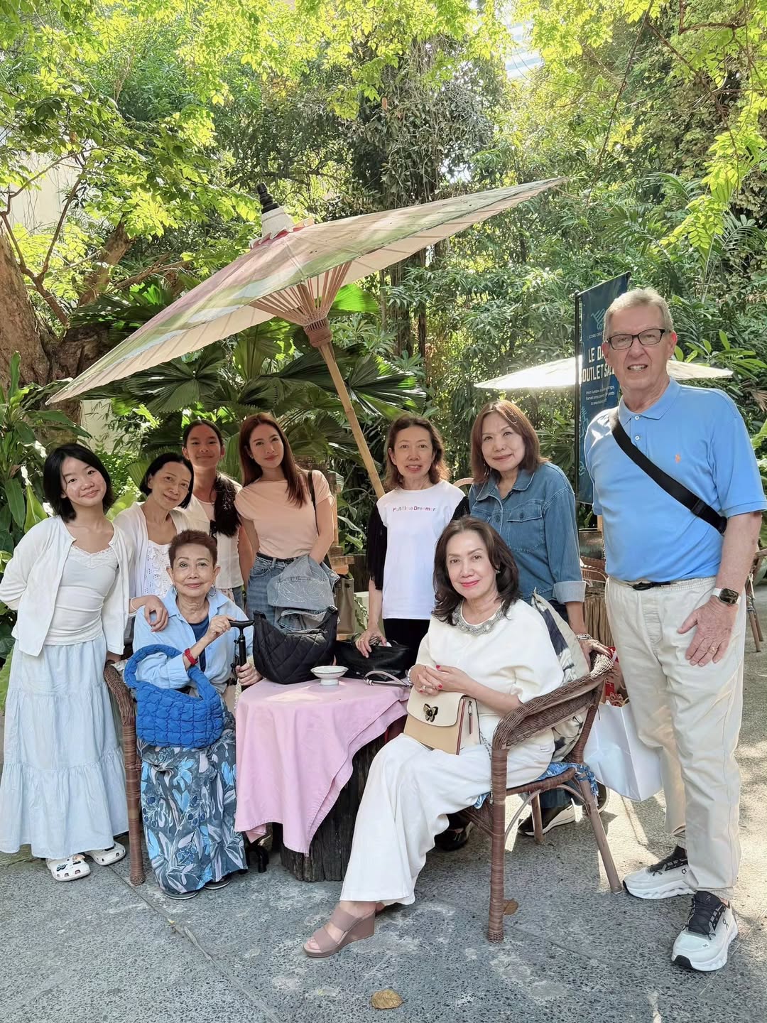 แอฟ - ทักษอร ภักดิ์สุขเจริญ