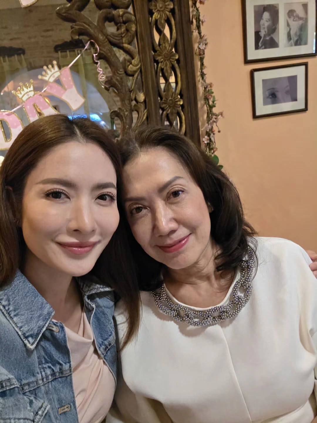 แอฟ - ทักษอร ภักดิ์สุขเจริญ