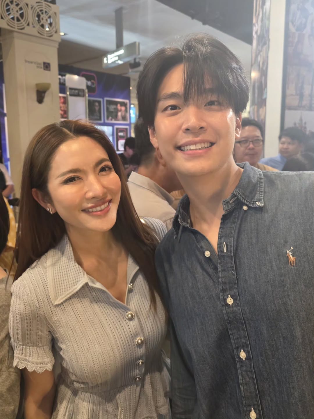 แอฟ - ทักษอร ภักดิ์สุขเจริญ