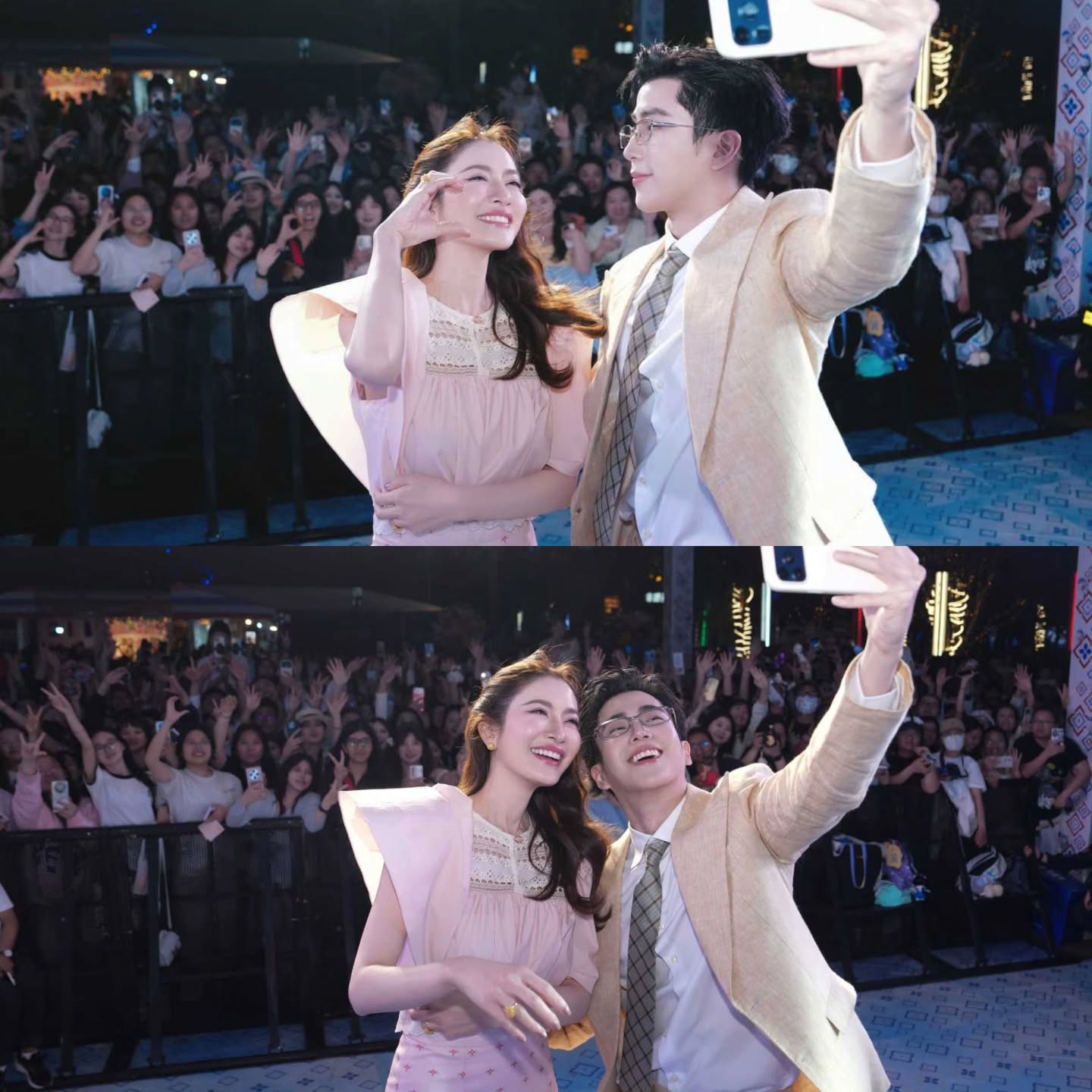 แอฟ - ทักษอร ภักดิ์สุขเจริญ