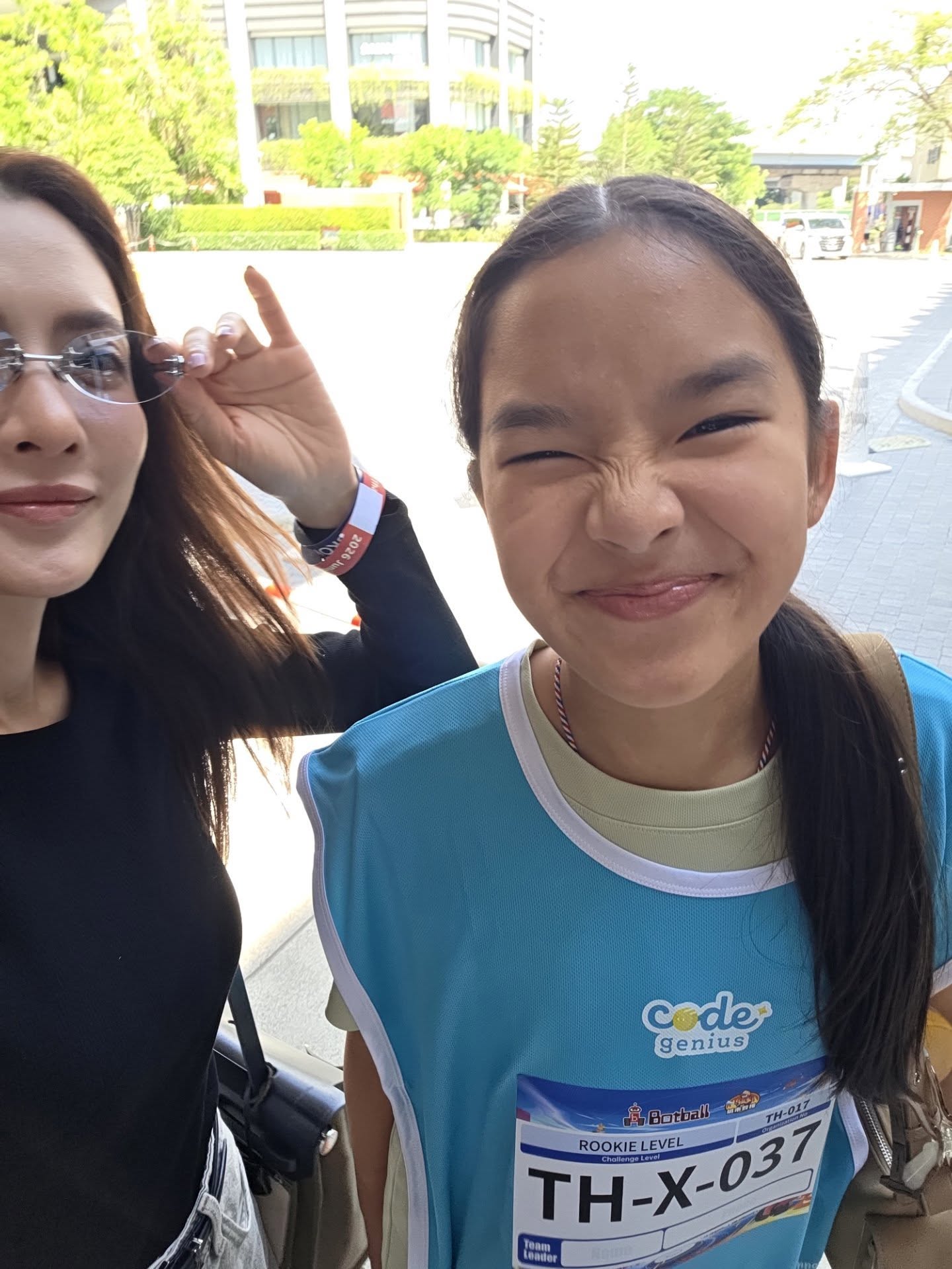 แอฟ - ทักษอร ภักดิ์สุขเจริญ