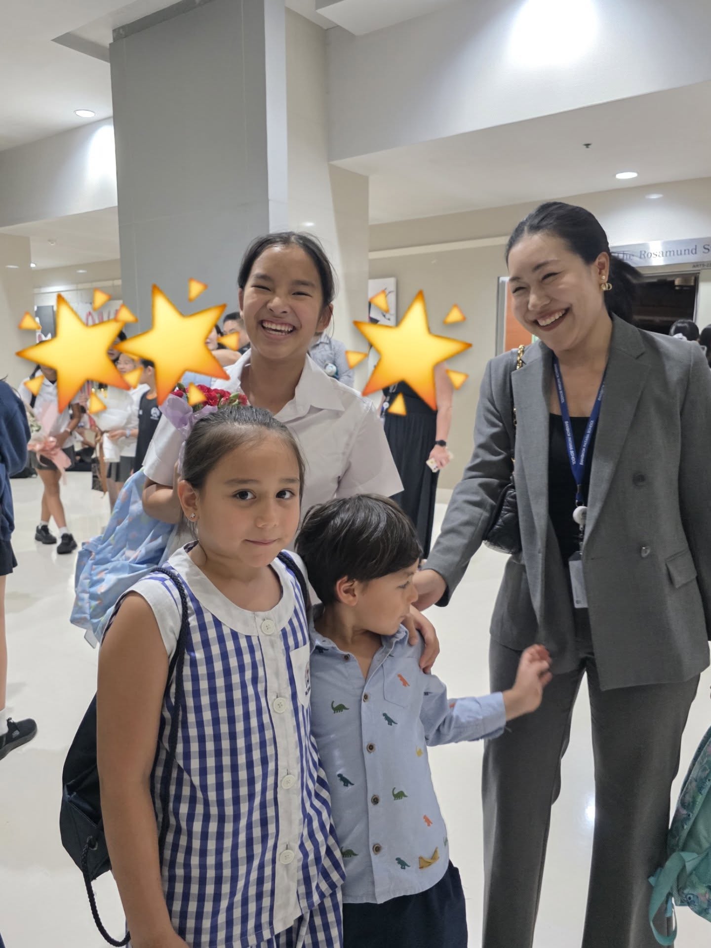 แอฟ - ทักษอร ภักดิ์สุขเจริญ
