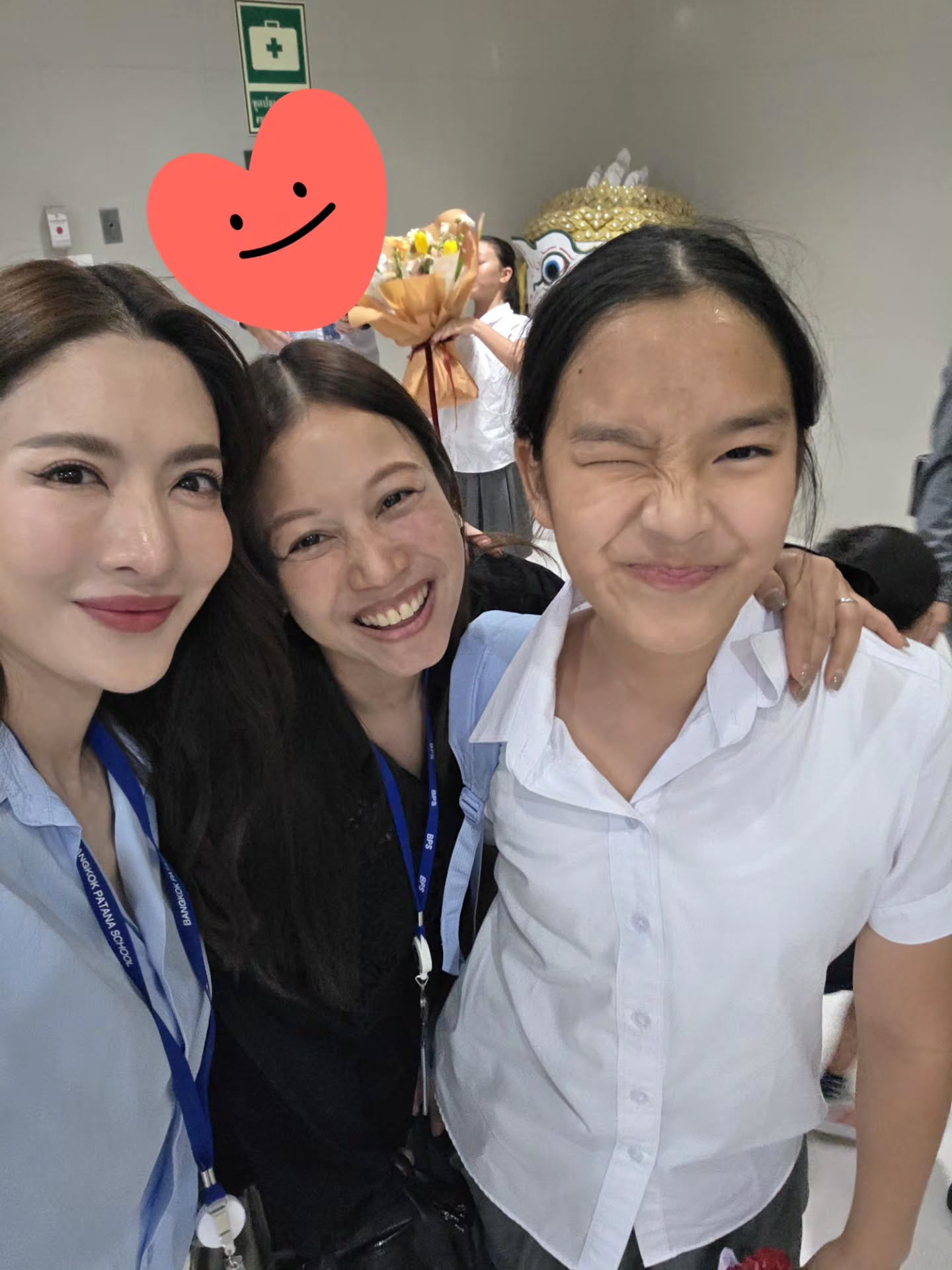 แอฟ - ทักษอร ภักดิ์สุขเจริญ