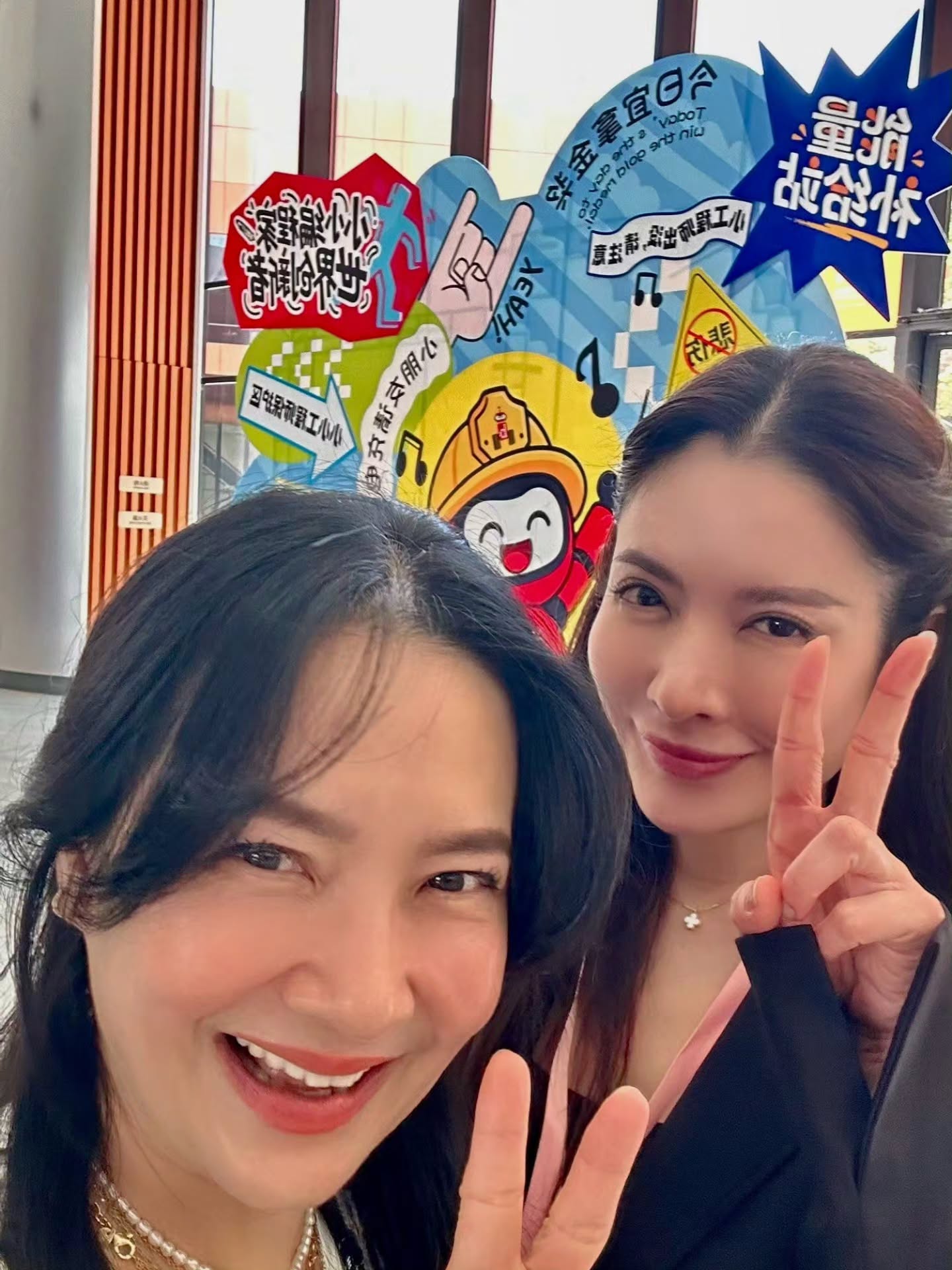 แอฟ - ทักษอร ภักดิ์สุขเจริญ