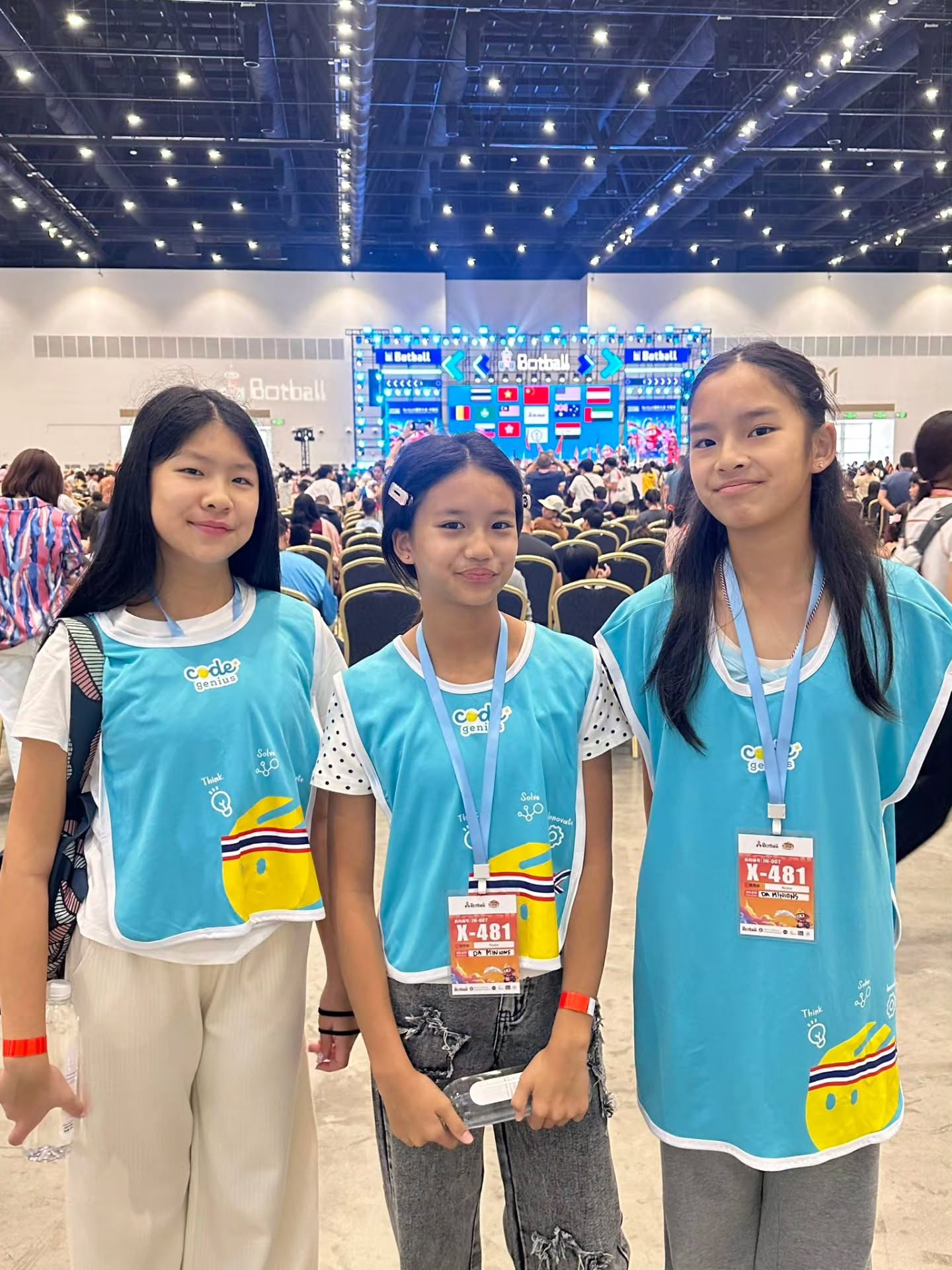 แอฟ - ทักษอร ภักดิ์สุขเจริญ