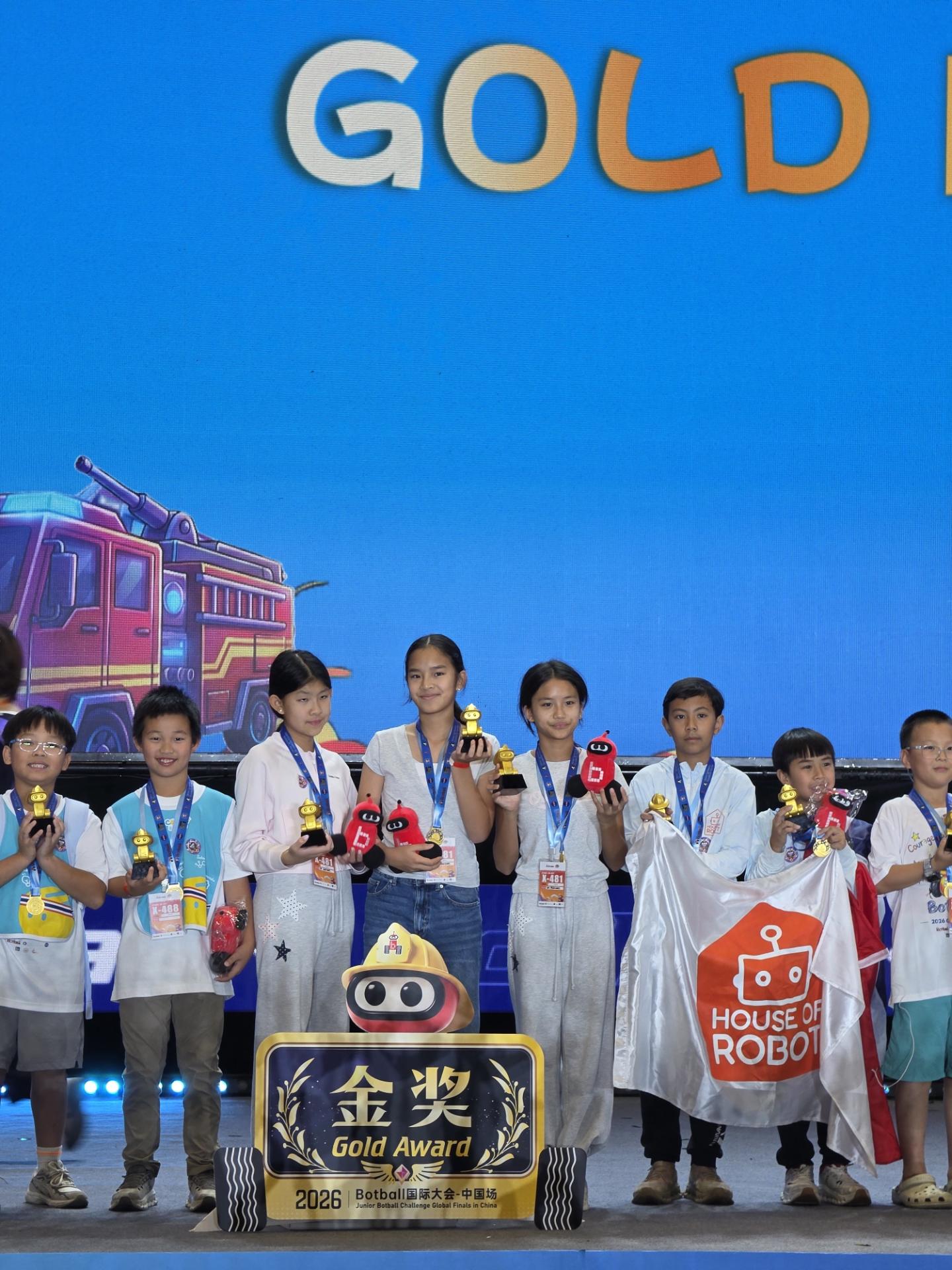 แอฟ - ทักษอร ภักดิ์สุขเจริญ