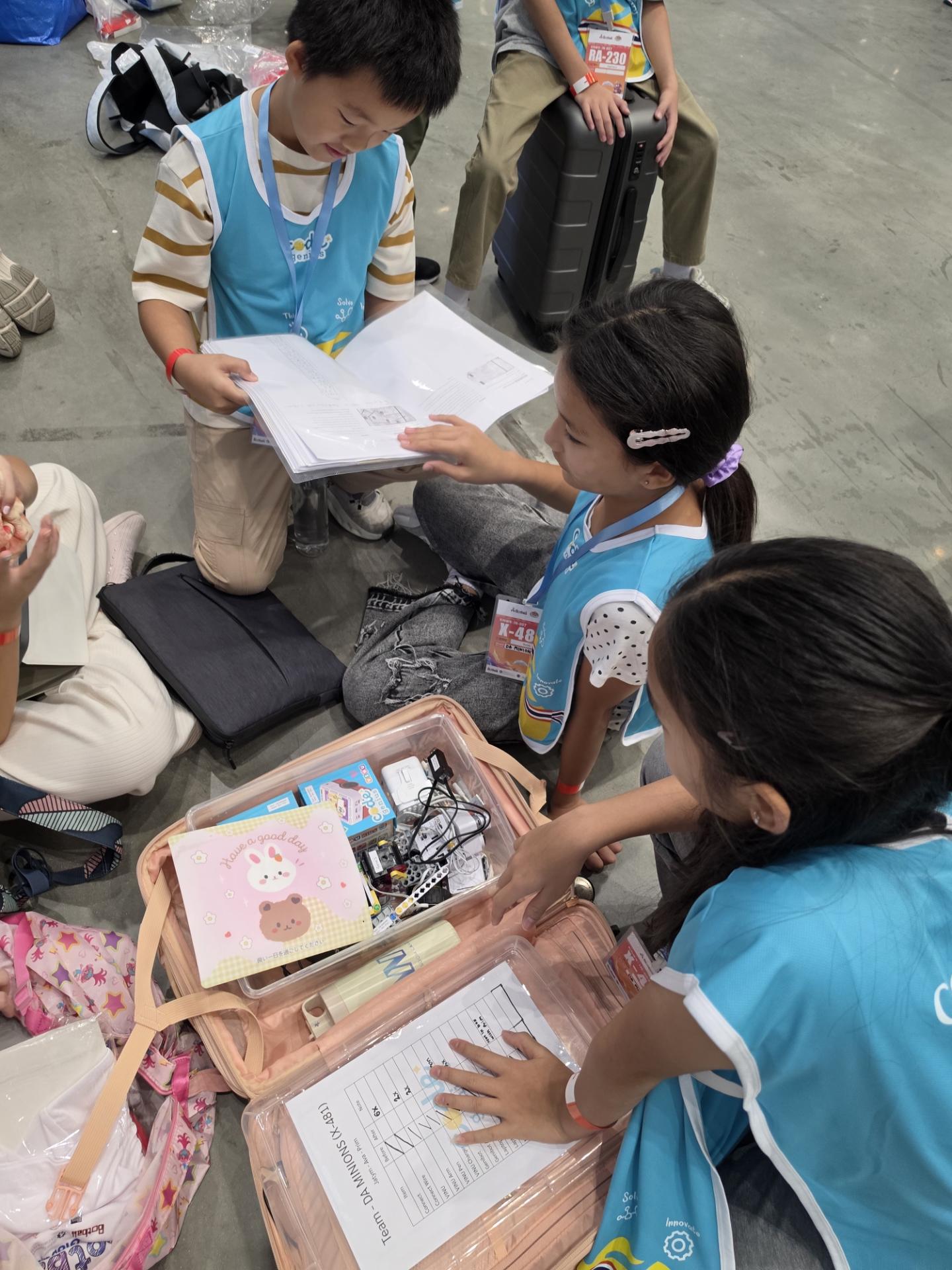 แอฟ - ทักษอร ภักดิ์สุขเจริญ