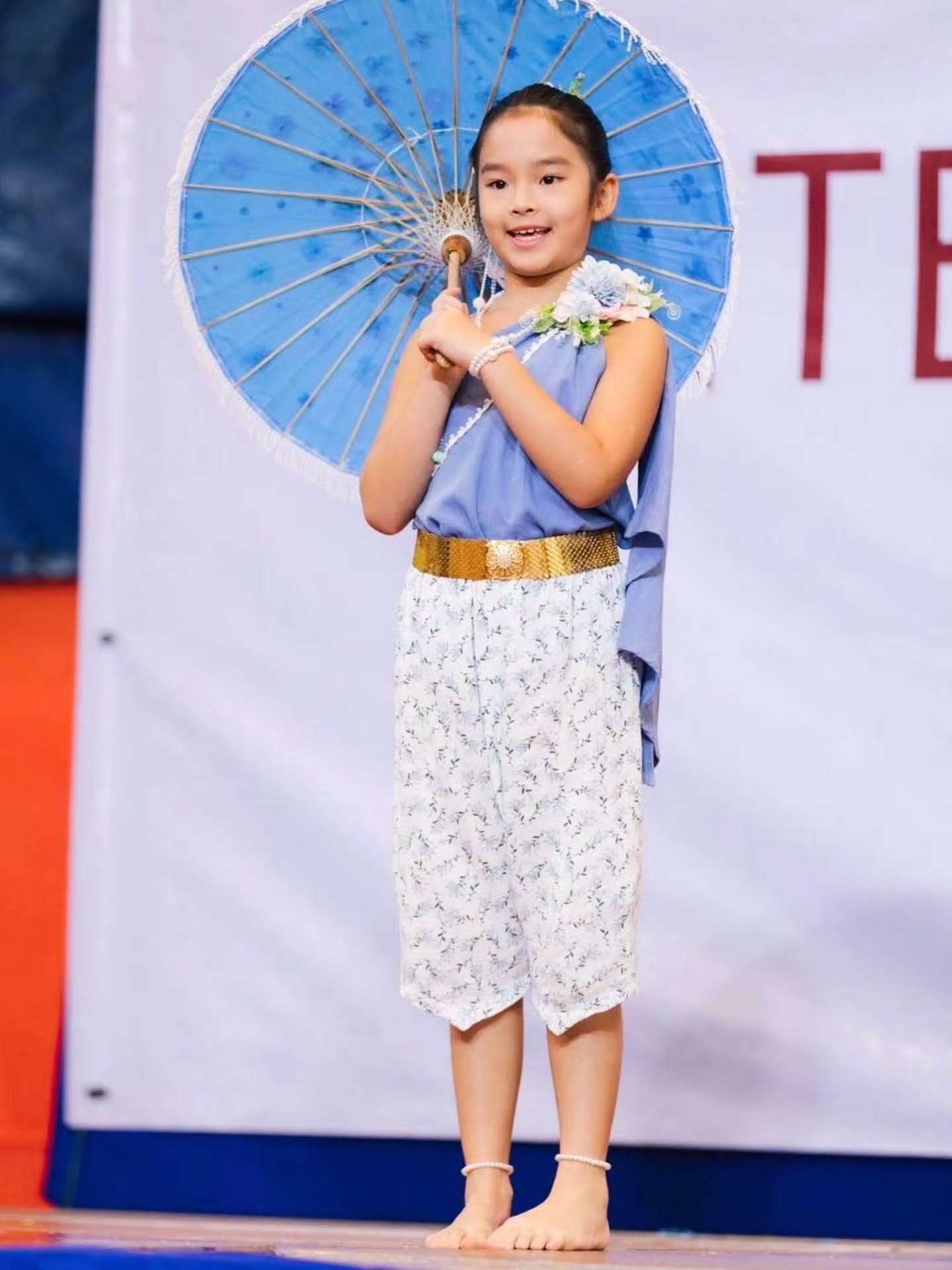 แอฟ - ทักษอร ภักดิ์สุขเจริญ