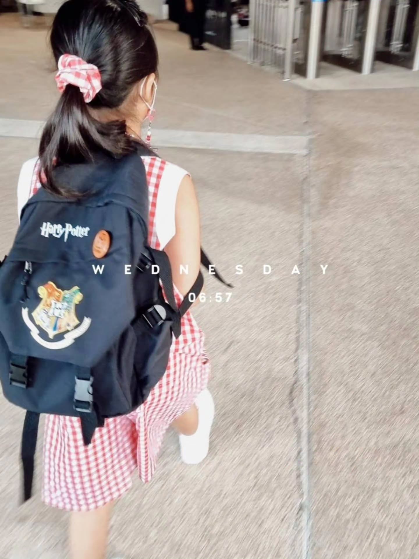 แอฟ - ทักษอร ภักดิ์สุขเจริญ