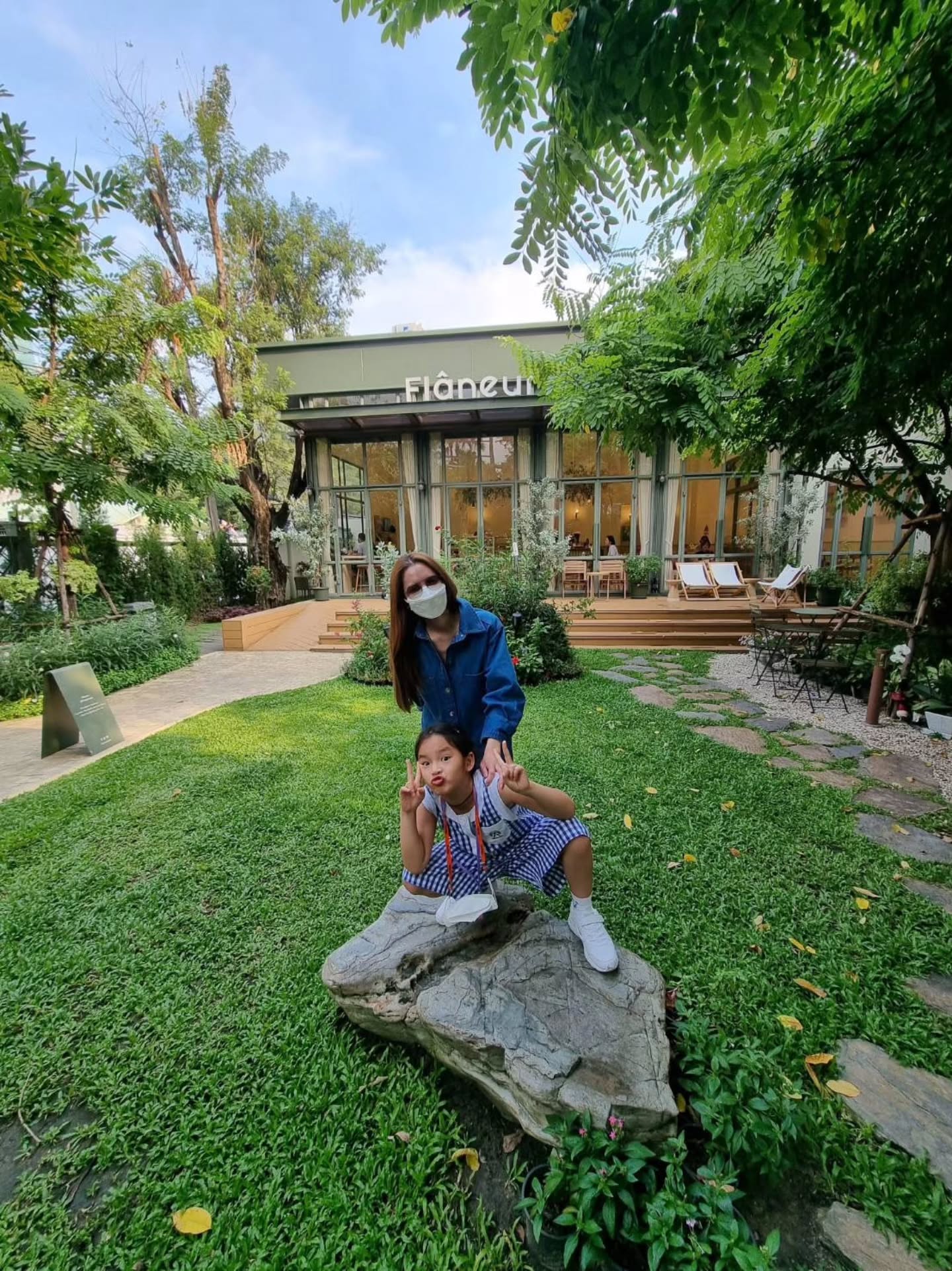 แอฟ - ทักษอร ภักดิ์สุขเจริญ