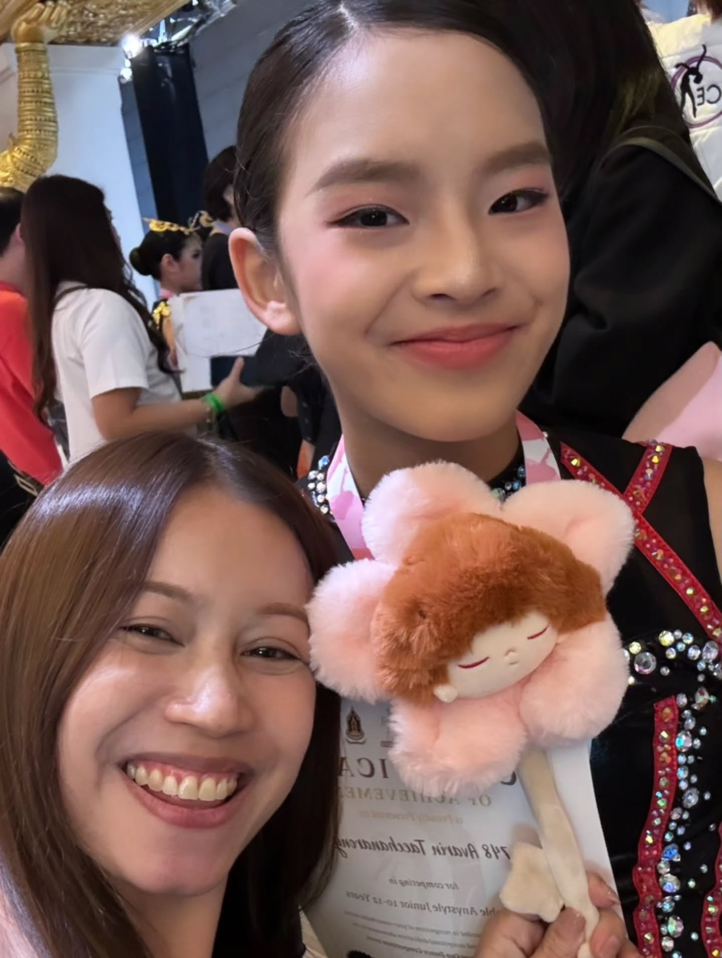 แอฟ - ทักษอร ภักดิ์สุขเจริญ